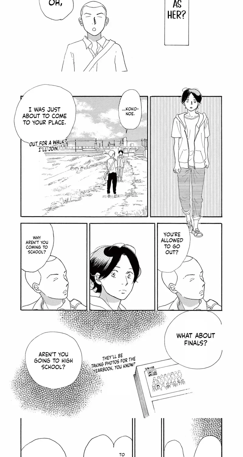 Junior High School Diary Chapter 5 page 6 - 