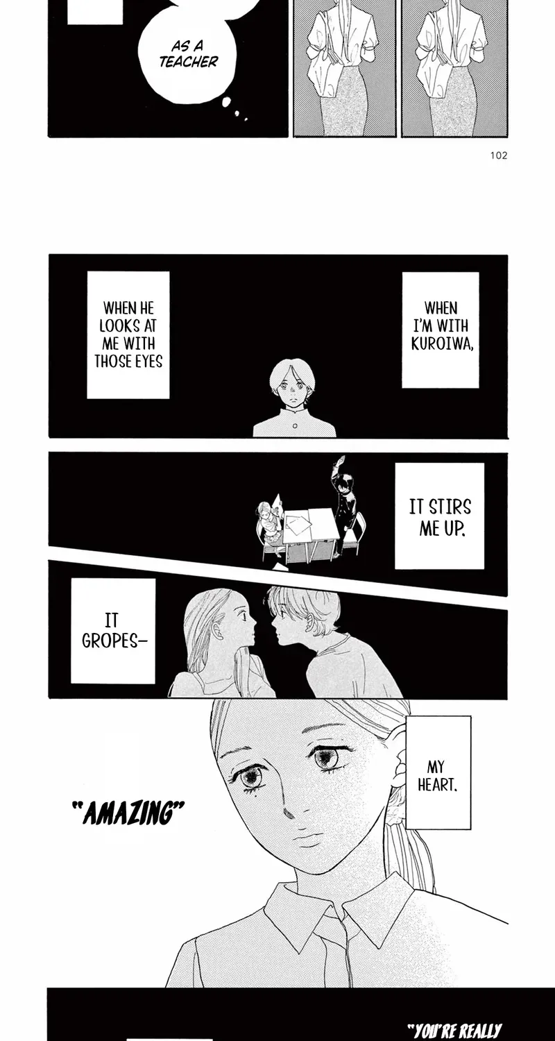 Junior High School Diary Chapter 5 page 9 - 