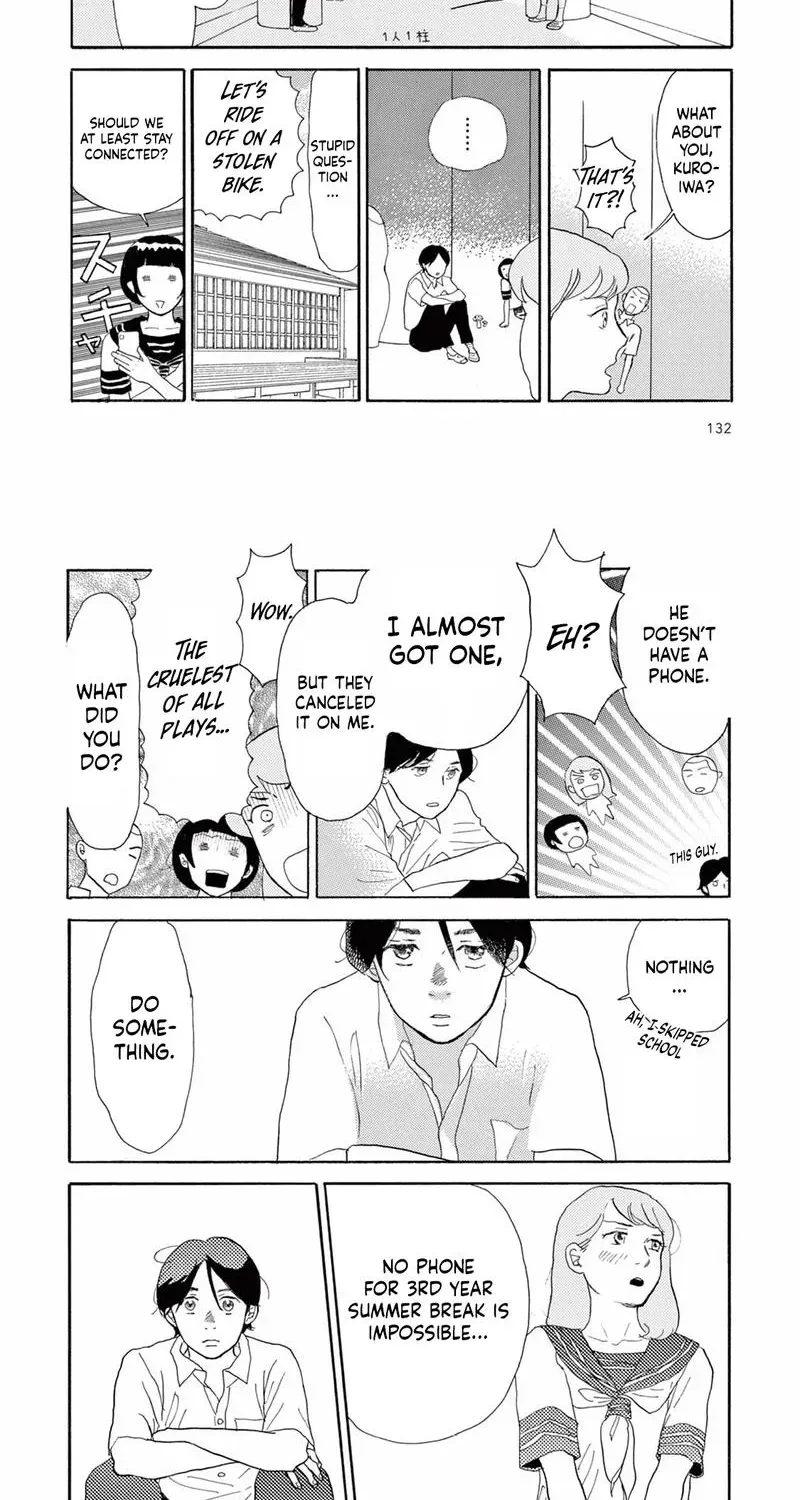 Junior High School Diary Chapter 6 page 14 - 