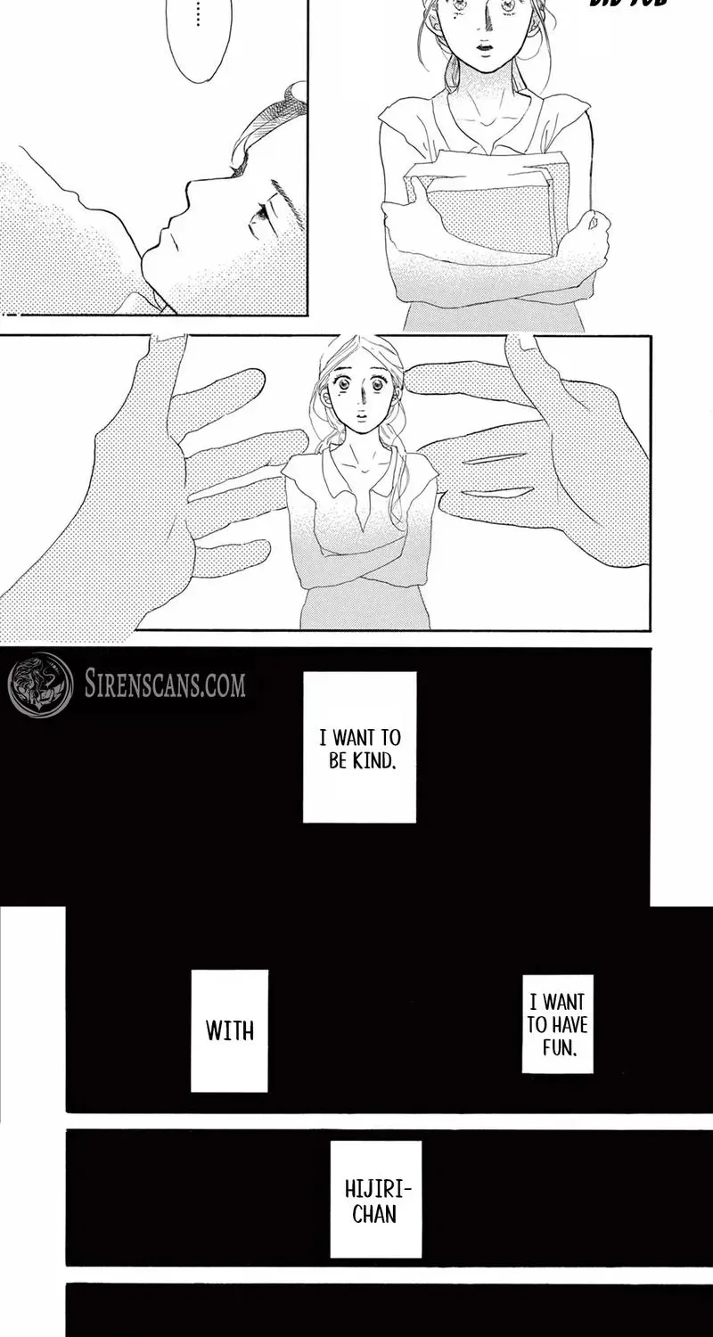 Junior High School Diary Chapter 6 page 16 - 