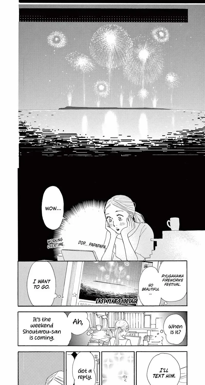 Junior High School Diary Chapter 6 page 17 - 
