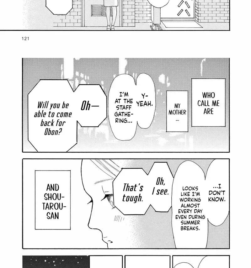 Junior High School Diary Chapter 6 page 5 - 