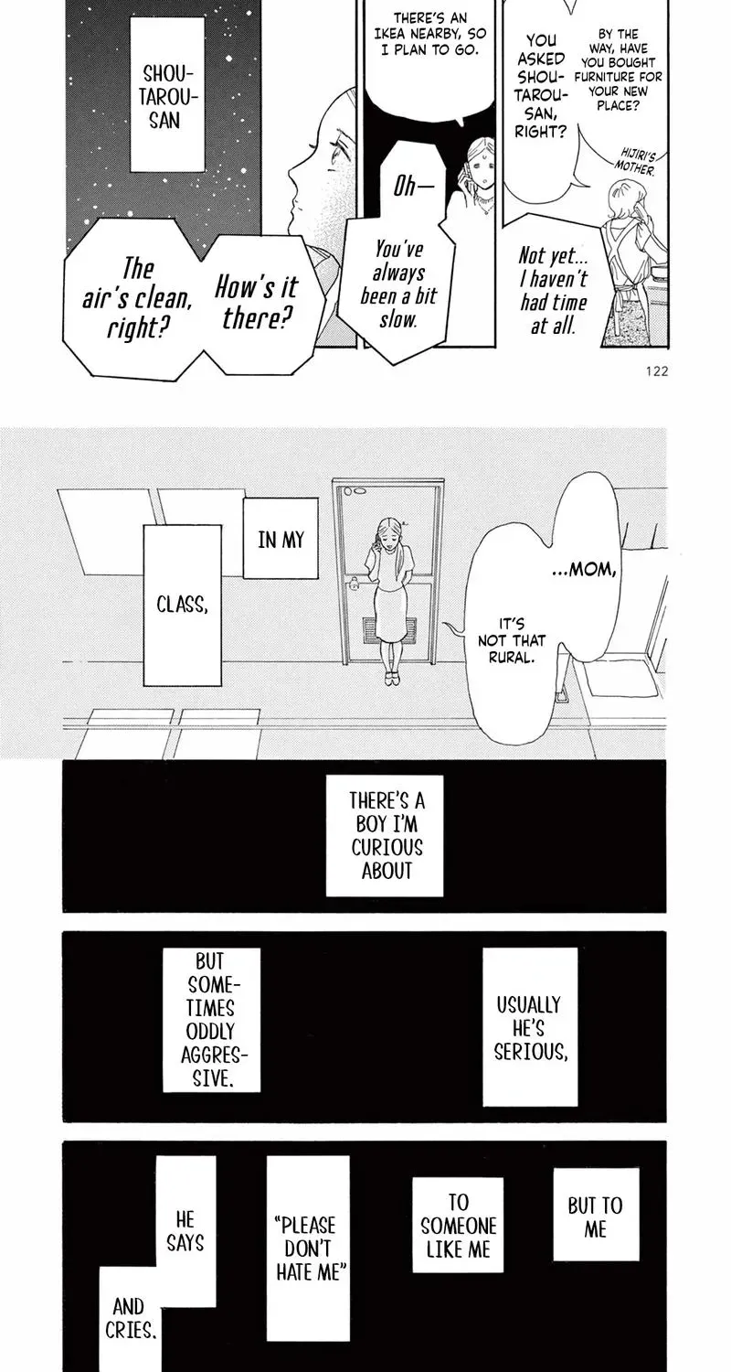 Junior High School Diary Chapter 6 page 6 - 