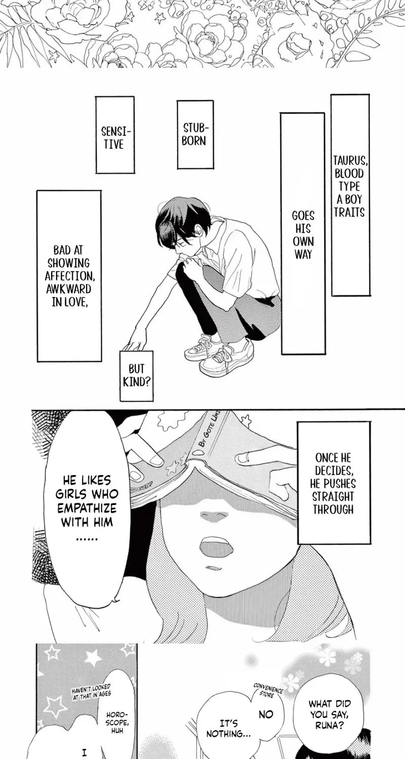 Junior High School Diary Chapter 7 page 2 - 