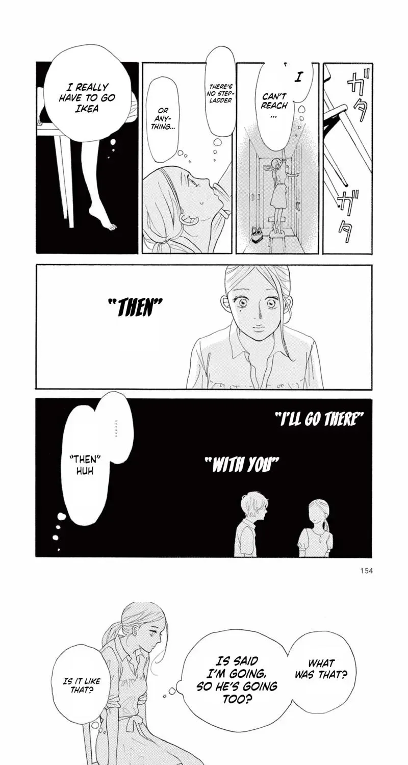 Junior High School Diary Chapter 7 page 12 - 