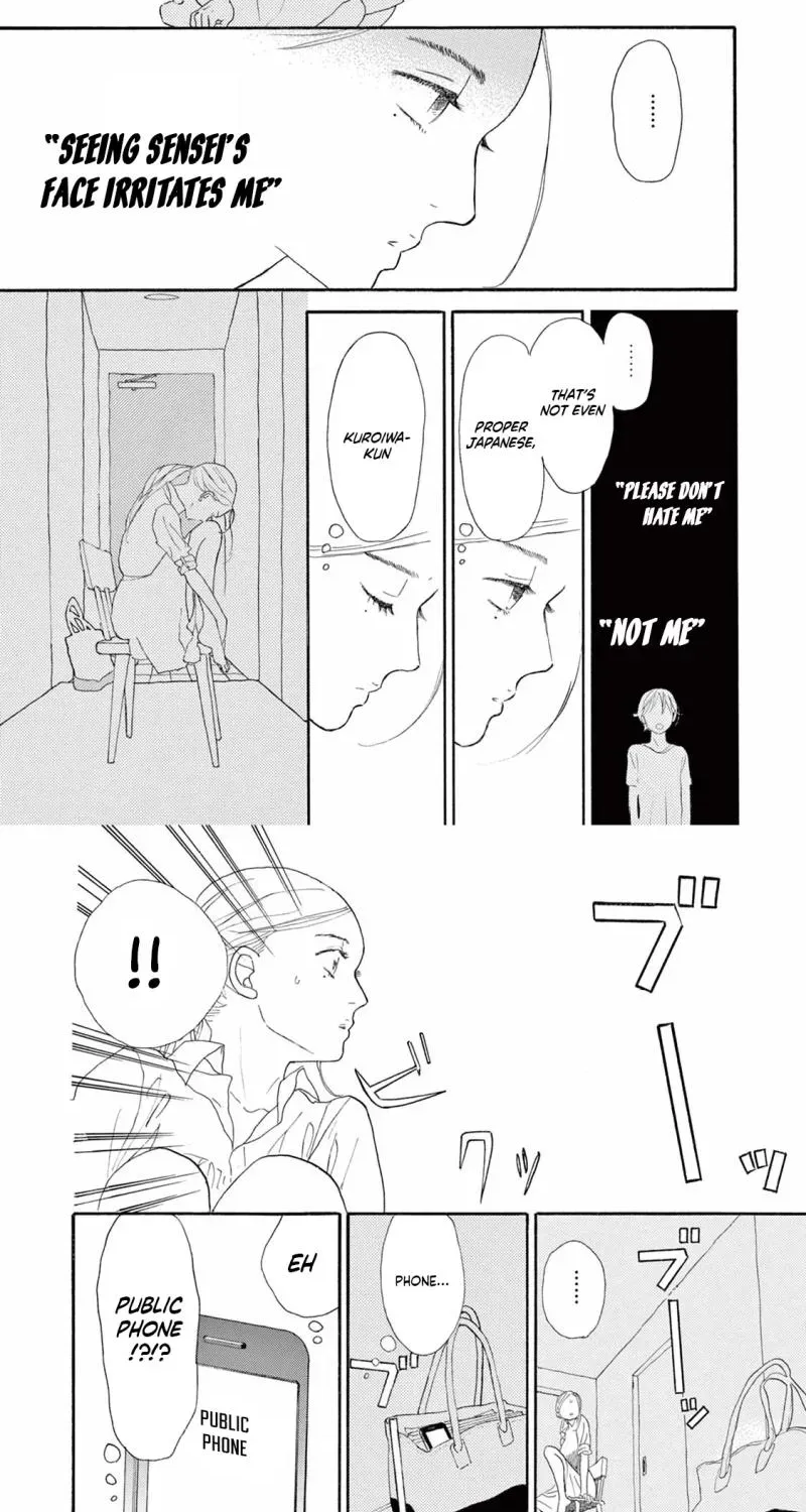 Junior High School Diary Chapter 7 page 13 - 