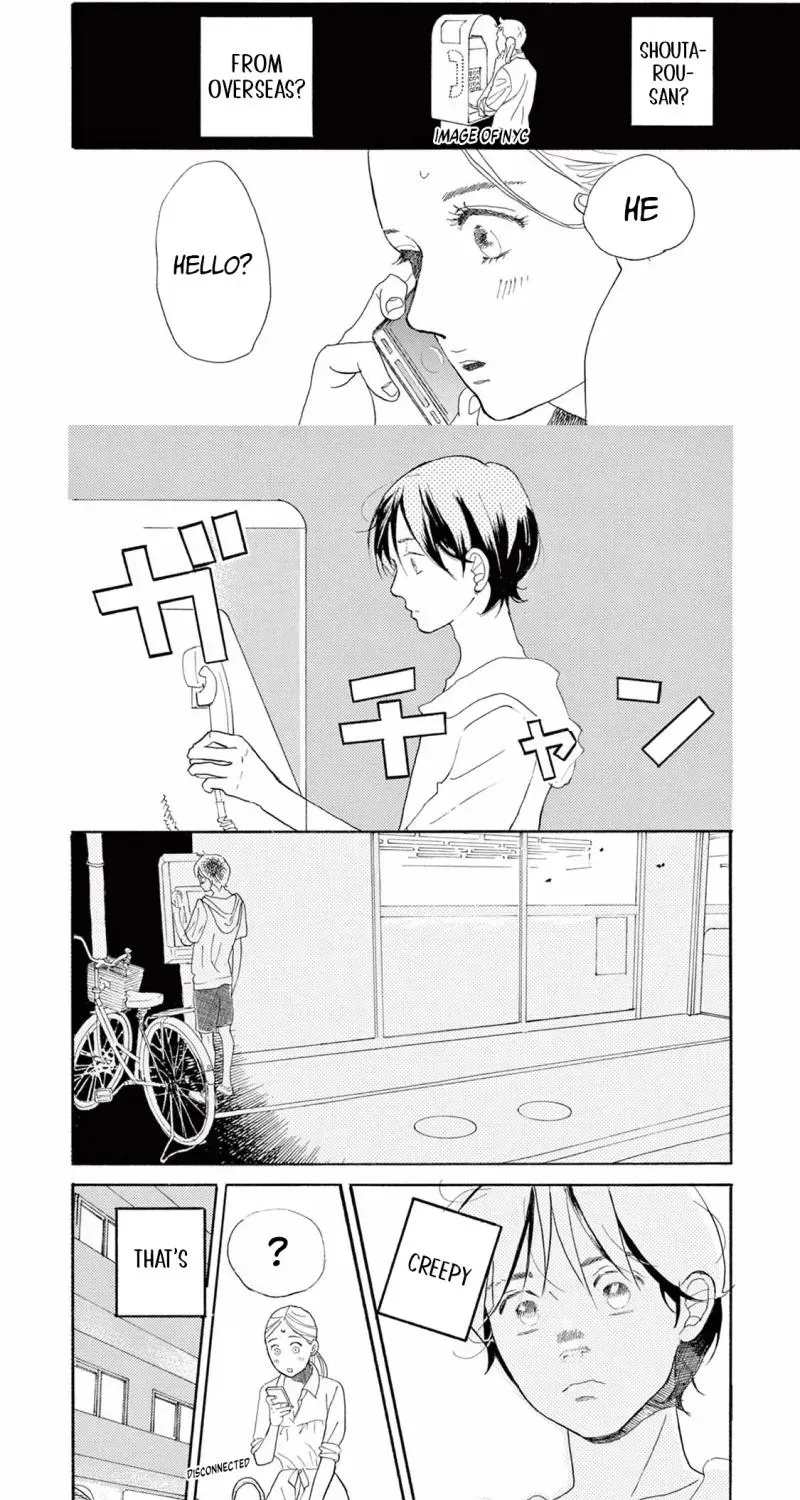 Junior High School Diary Chapter 7 page 15 - 
