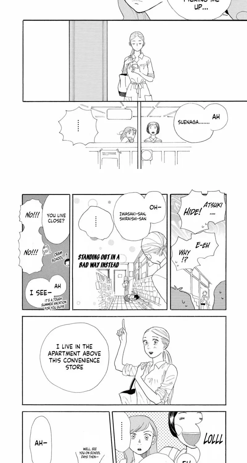 Junior High School Diary Chapter 7 page 4 - 