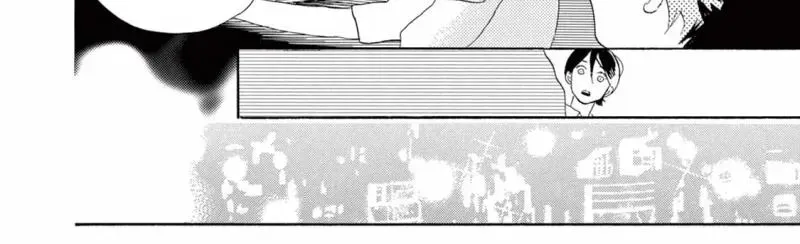 Junior High School Diary Chapter 7 page 7 - 