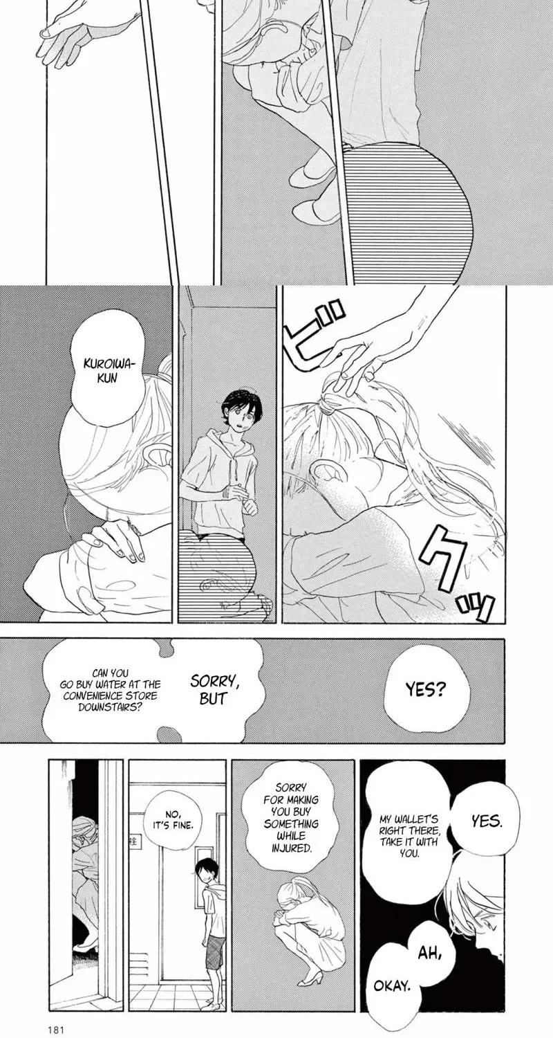 Junior High School Diary Chapter 8 page 12 - 