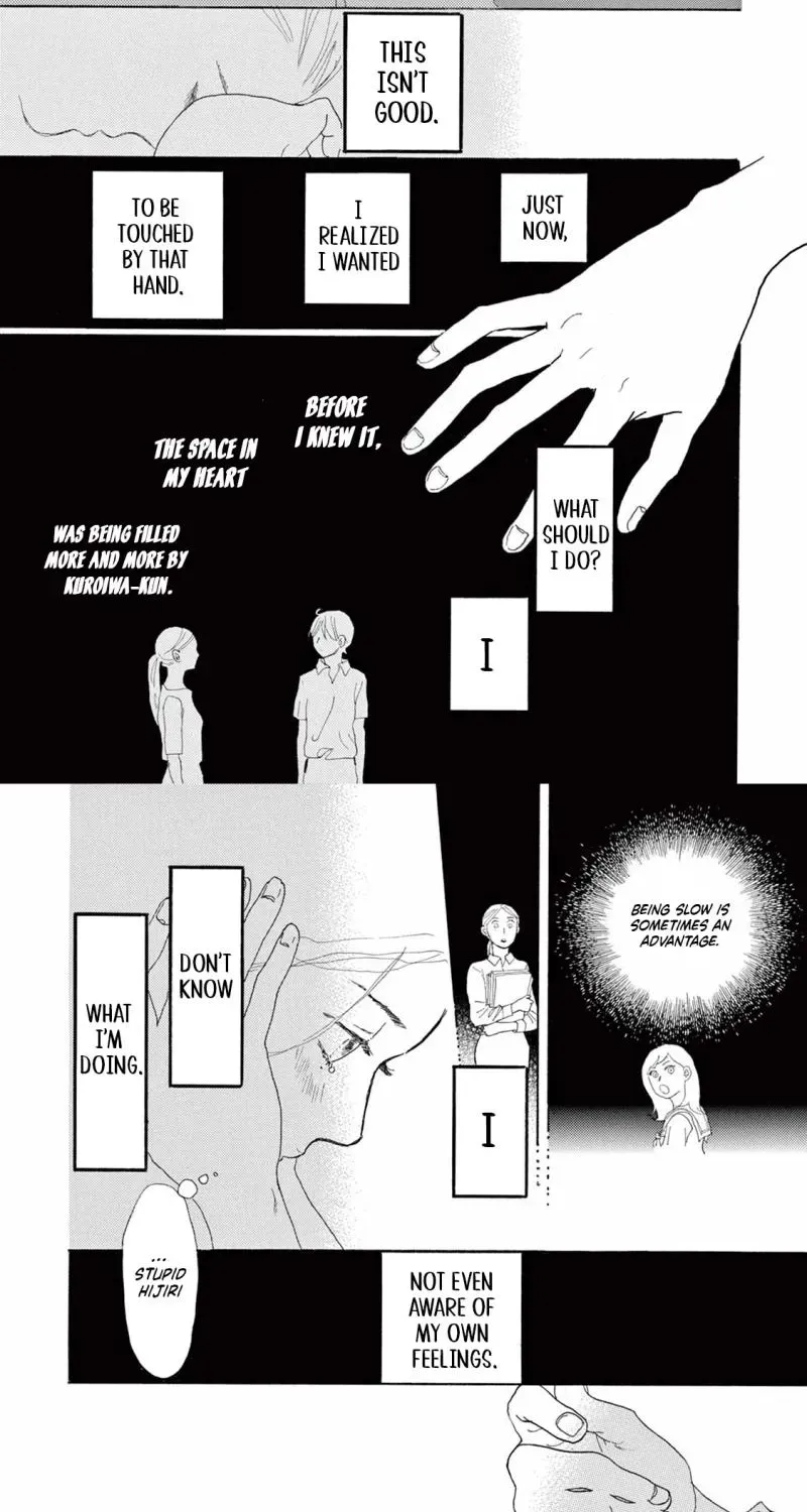Junior High School Diary Chapter 8 page 15 - 