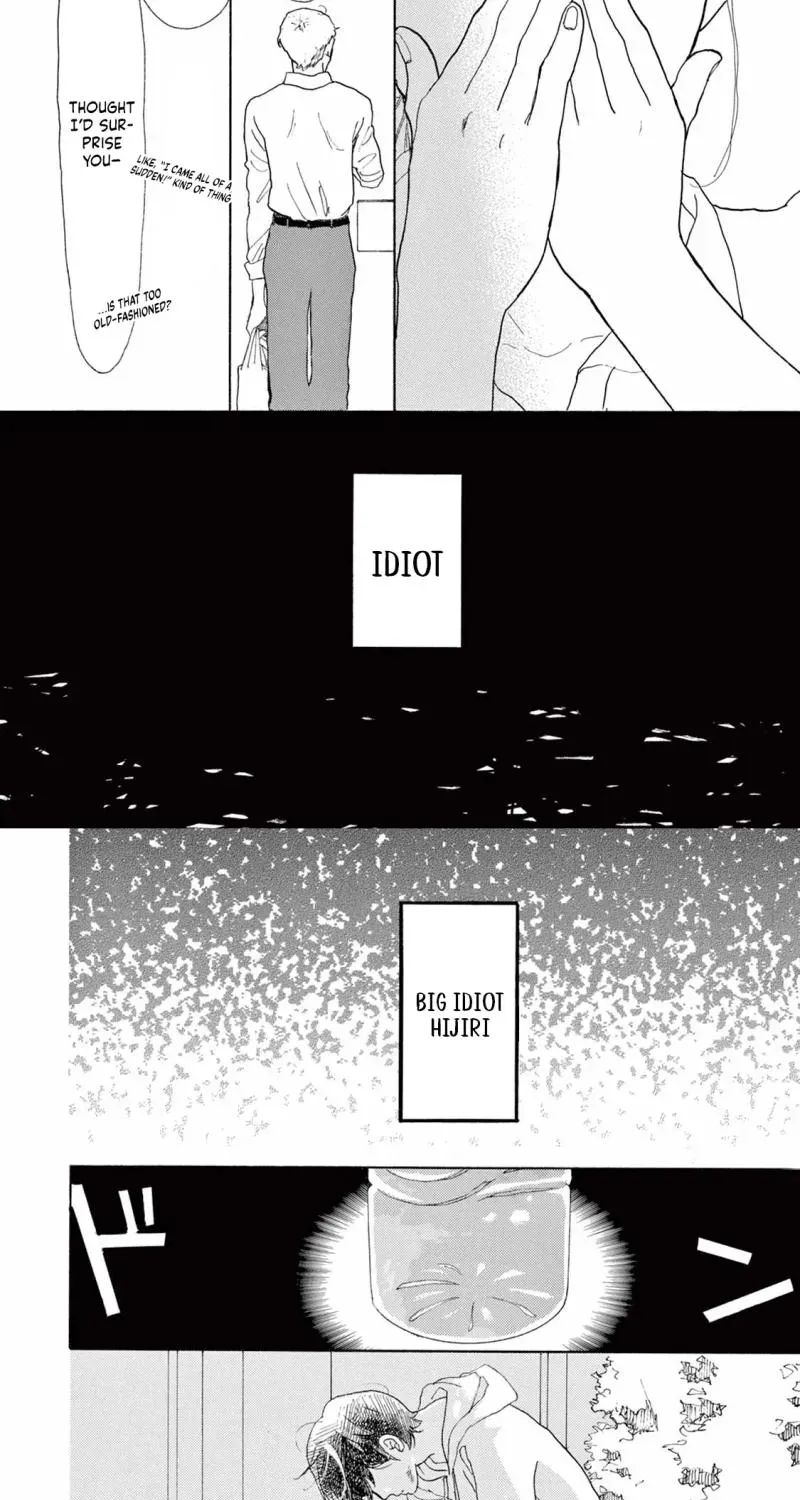 Junior High School Diary Chapter 8 page 18 - 
