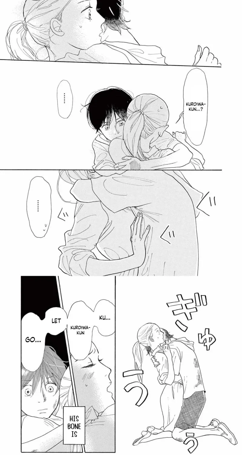 Junior High School Diary Chapter 8 page 3 - 