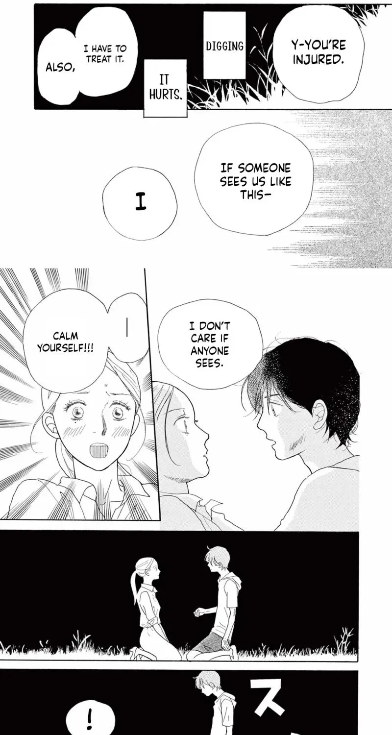 Junior High School Diary Chapter 8 page 4 - 