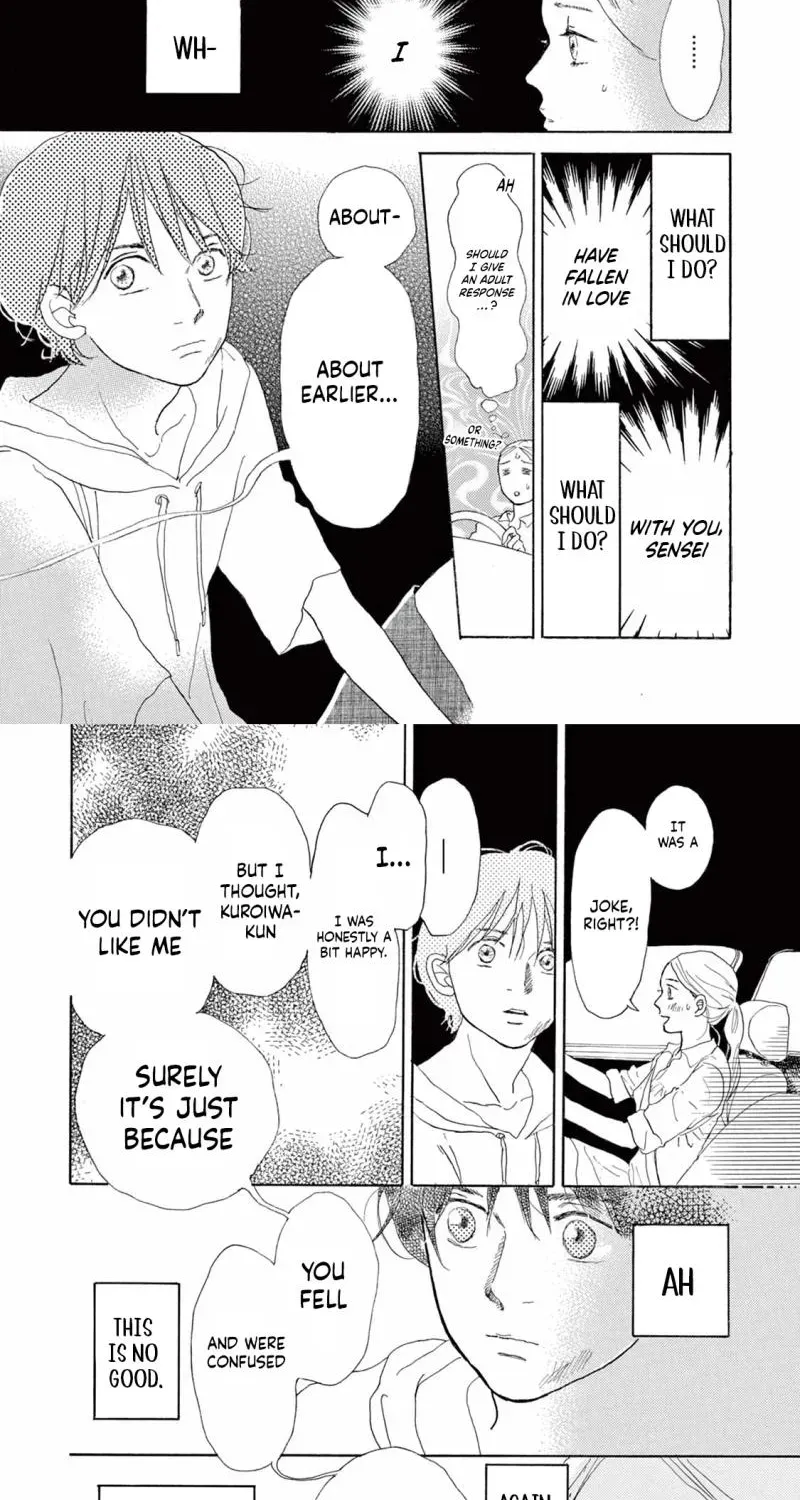 Junior High School Diary Chapter 8 page 8 - 