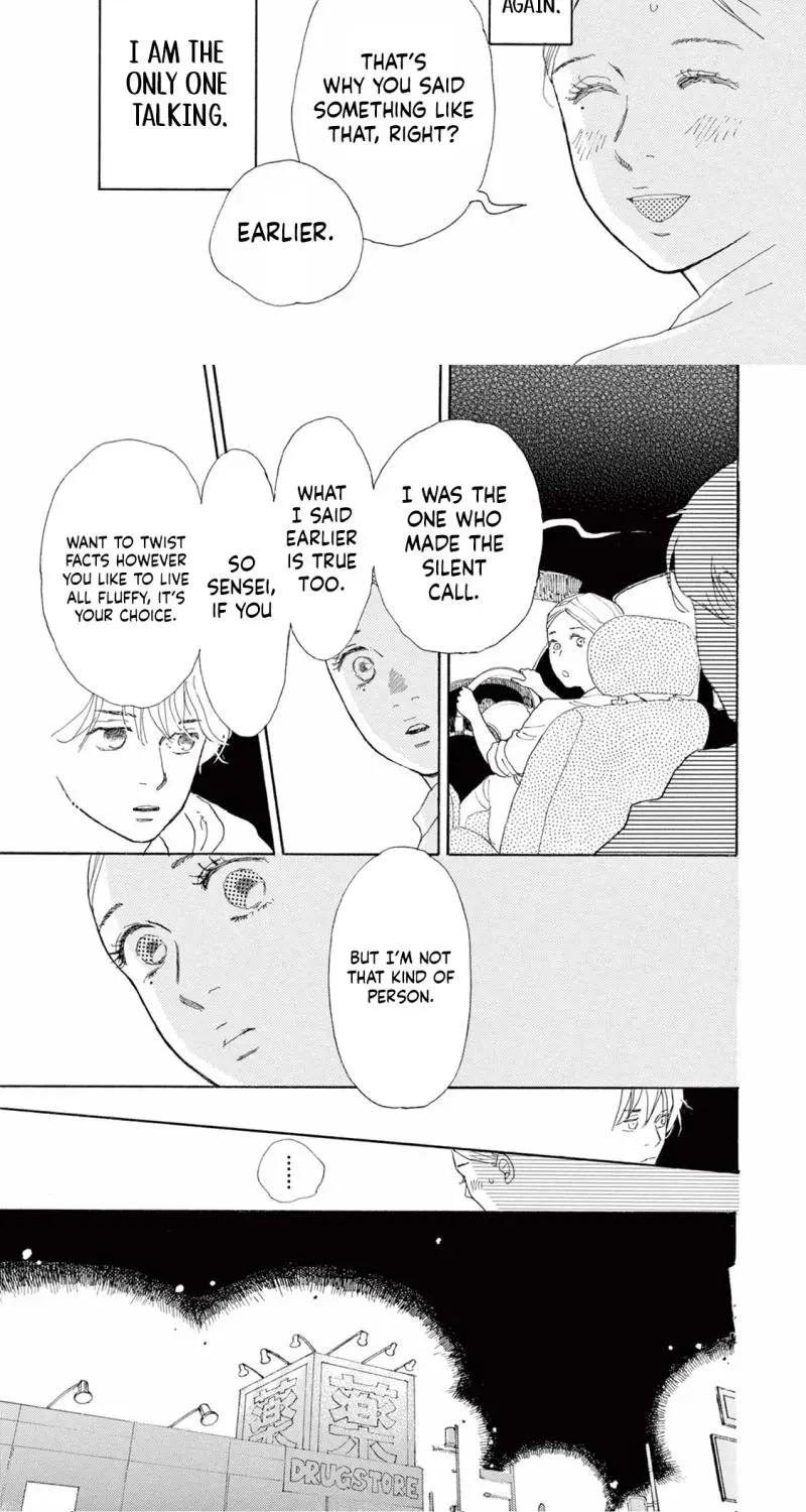 Junior High School Diary Chapter 8 page 9 - 