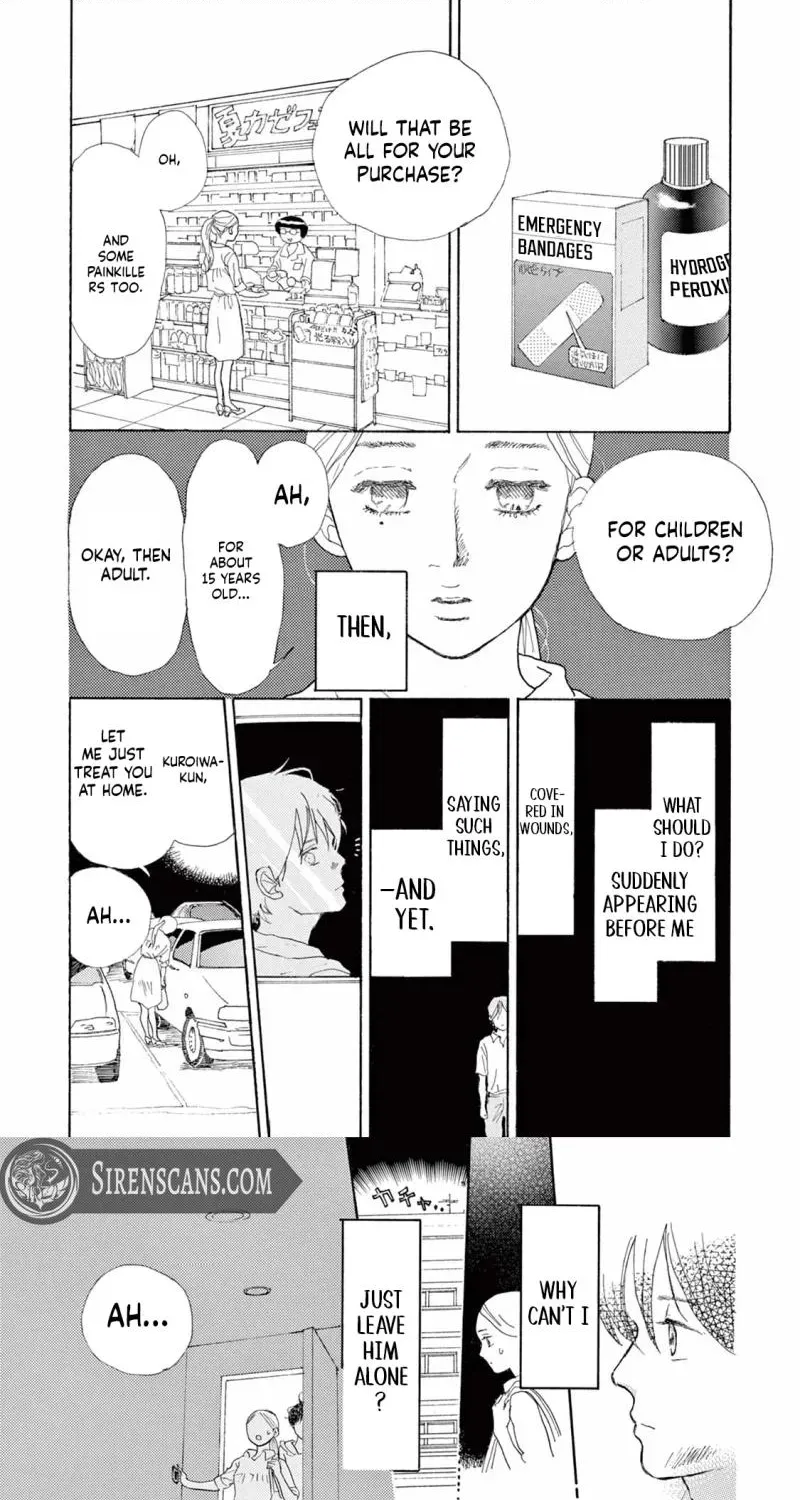 Junior High School Diary Chapter 8 page 10 - 