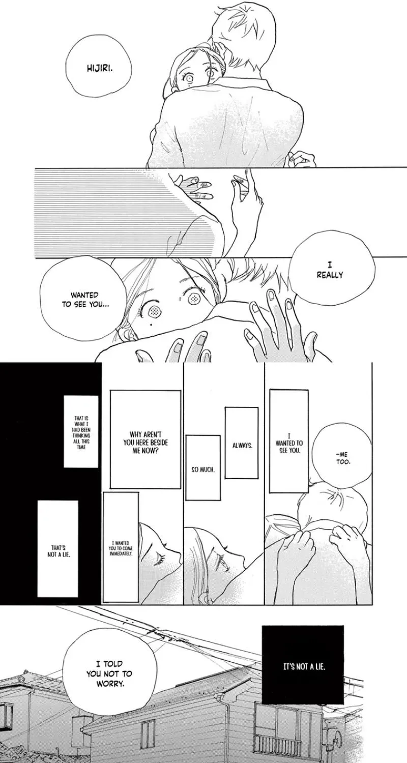 Junior High School Diary Chapter 9 page 11 - 
