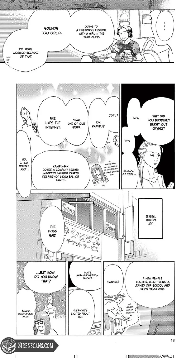 Junior High School Diary Chapter 9 page 12 - 