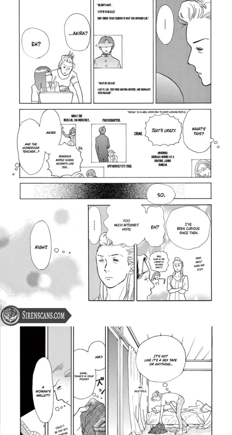 Junior High School Diary Chapter 9 page 13 - 