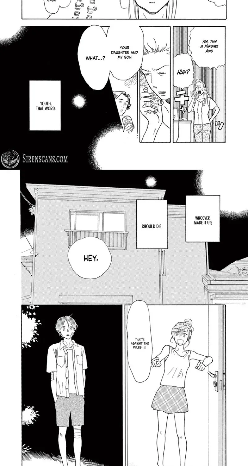 Junior High School Diary Chapter 9 page 4 - 