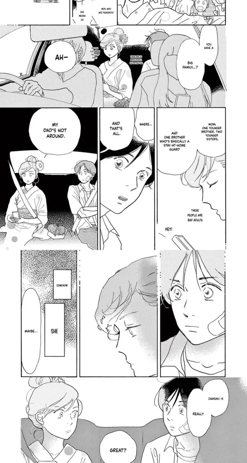 Junior High School Diary Chapter 9 page 7 - 