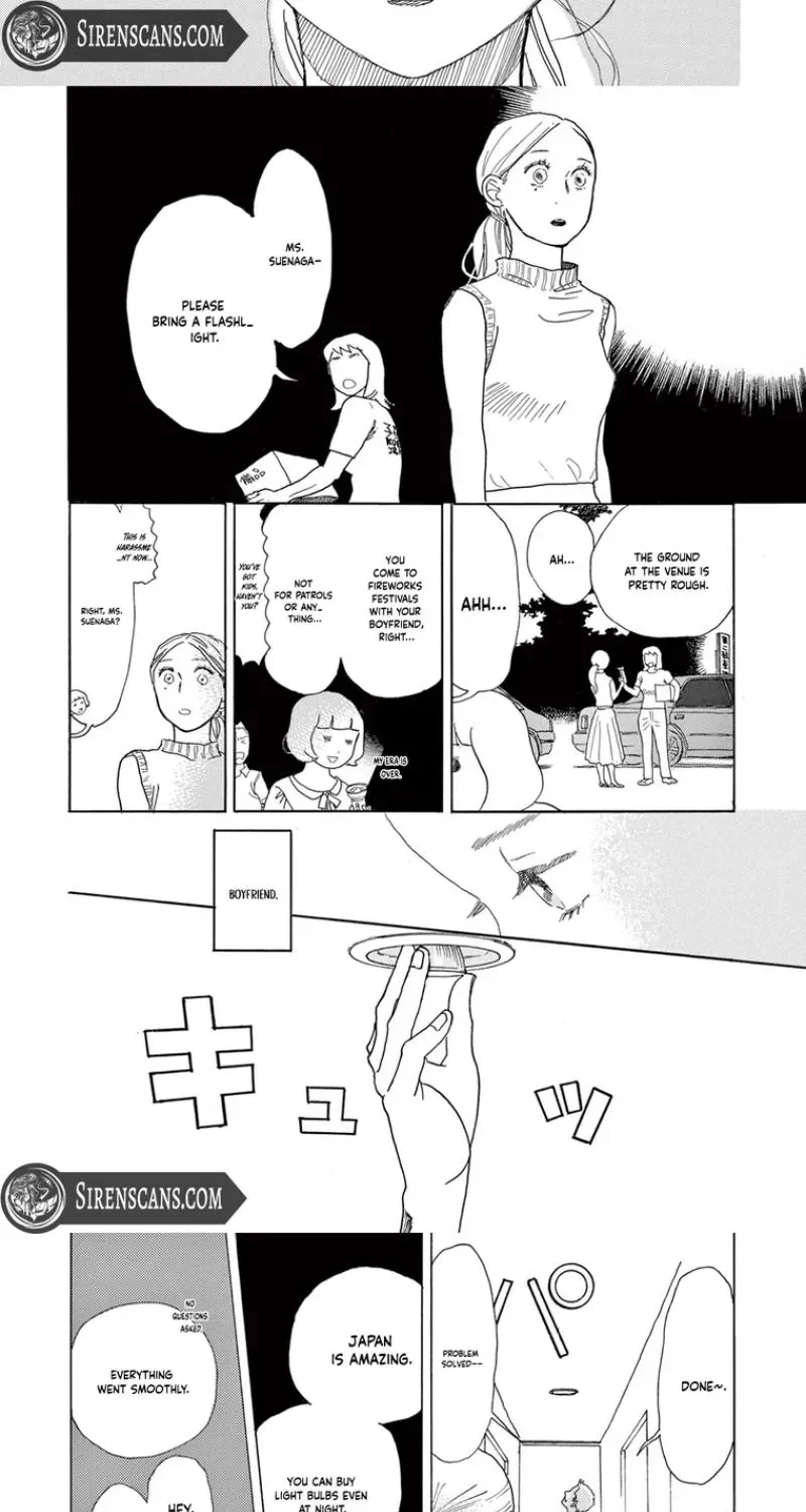 Junior High School Diary Chapter 9 page 9 - 