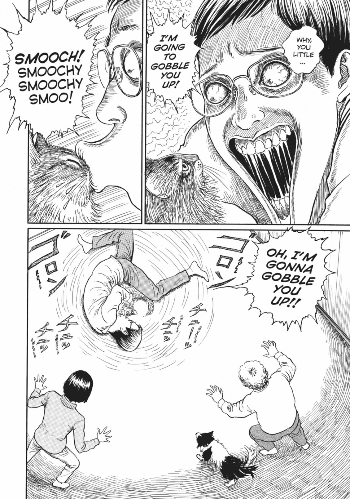 Junji Ito