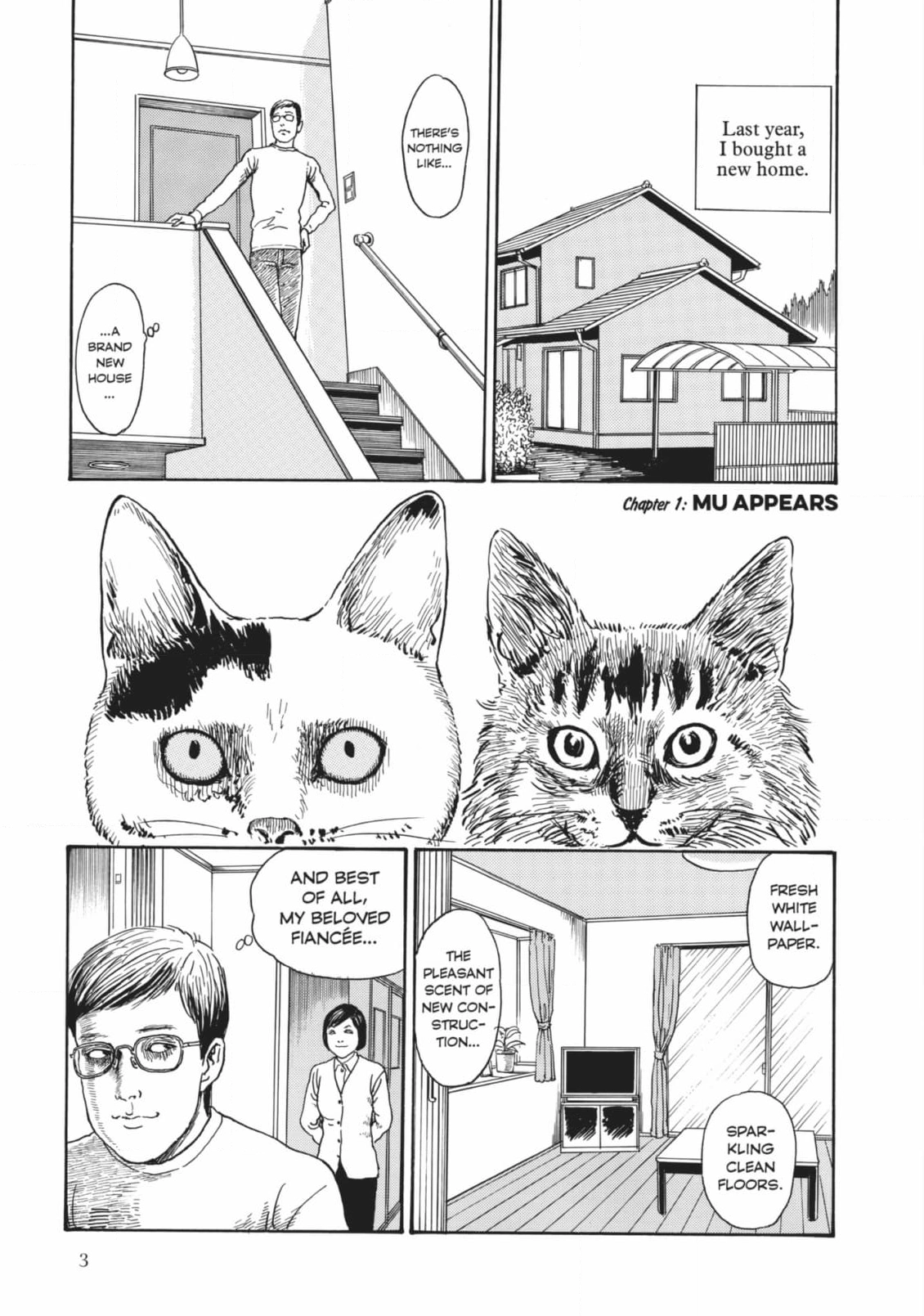 Junji Ito