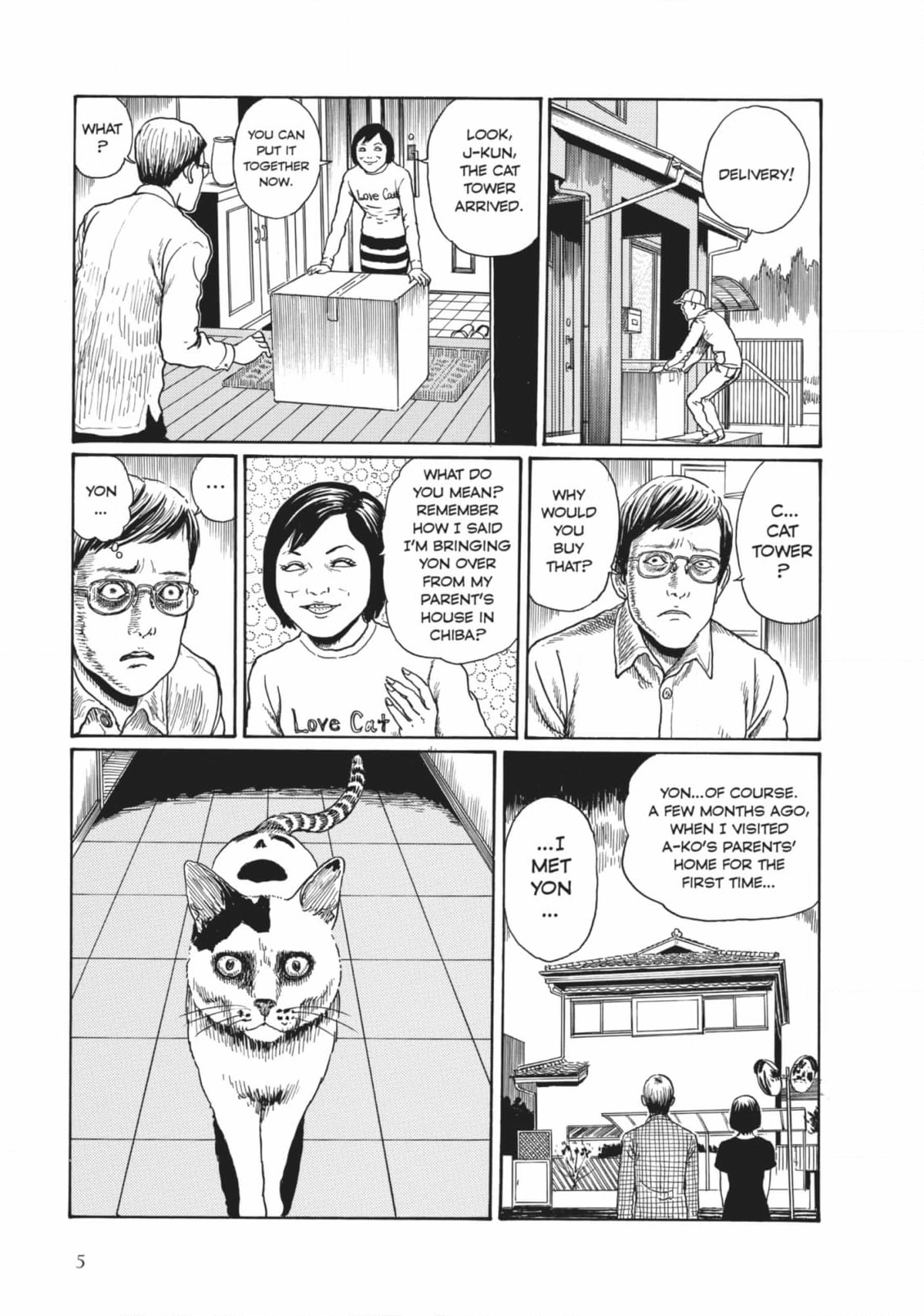 Junji Ito