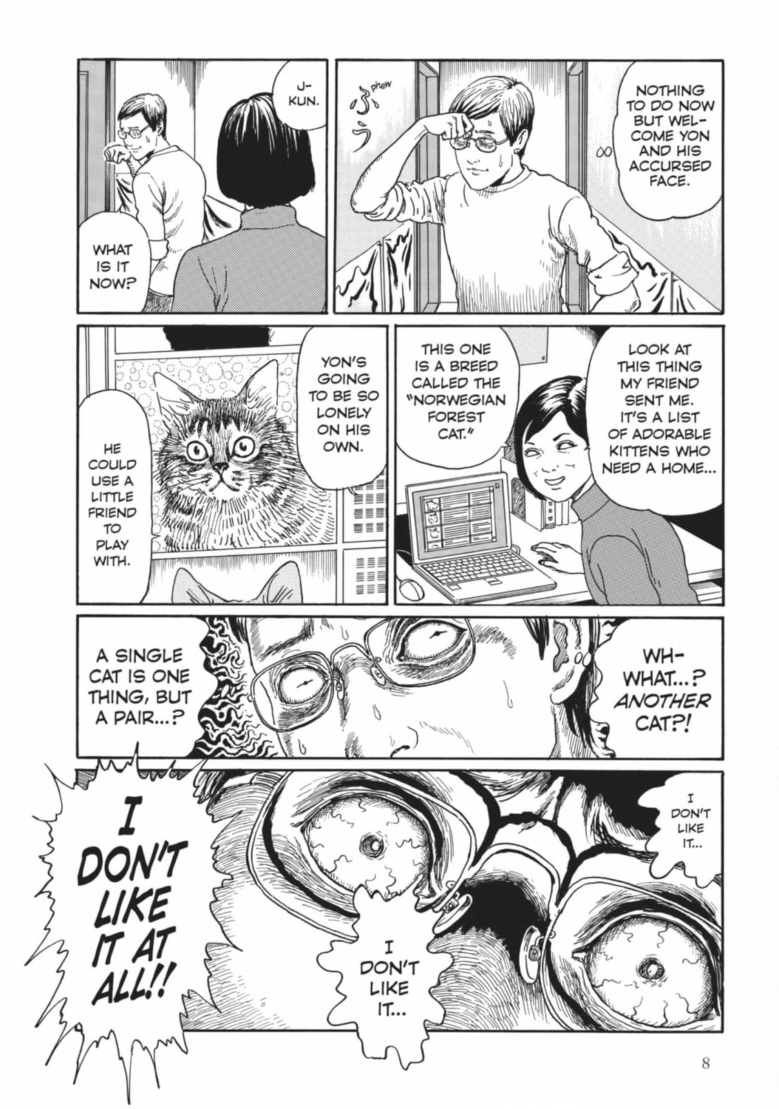 Junji Ito