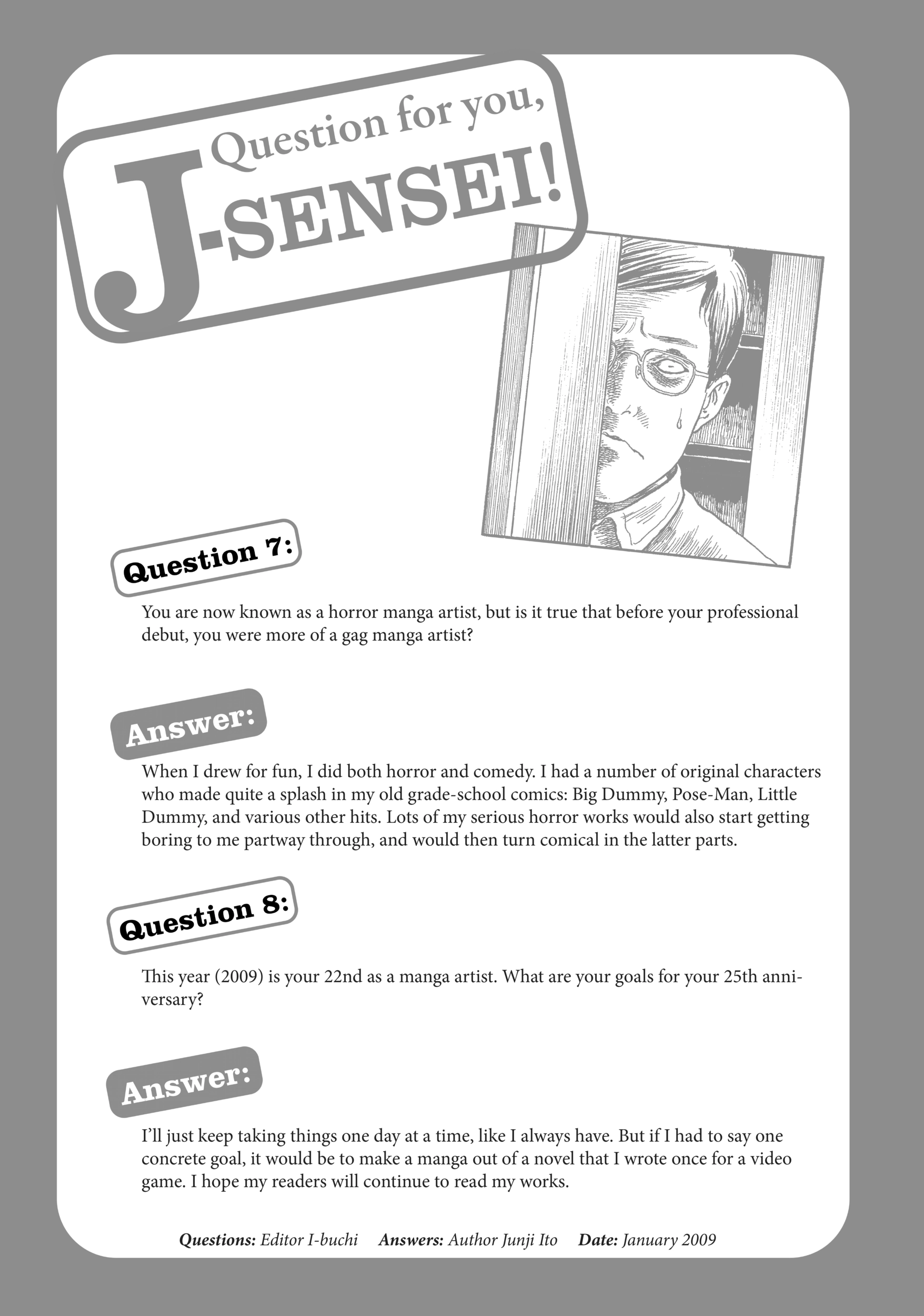 Junji Ito
