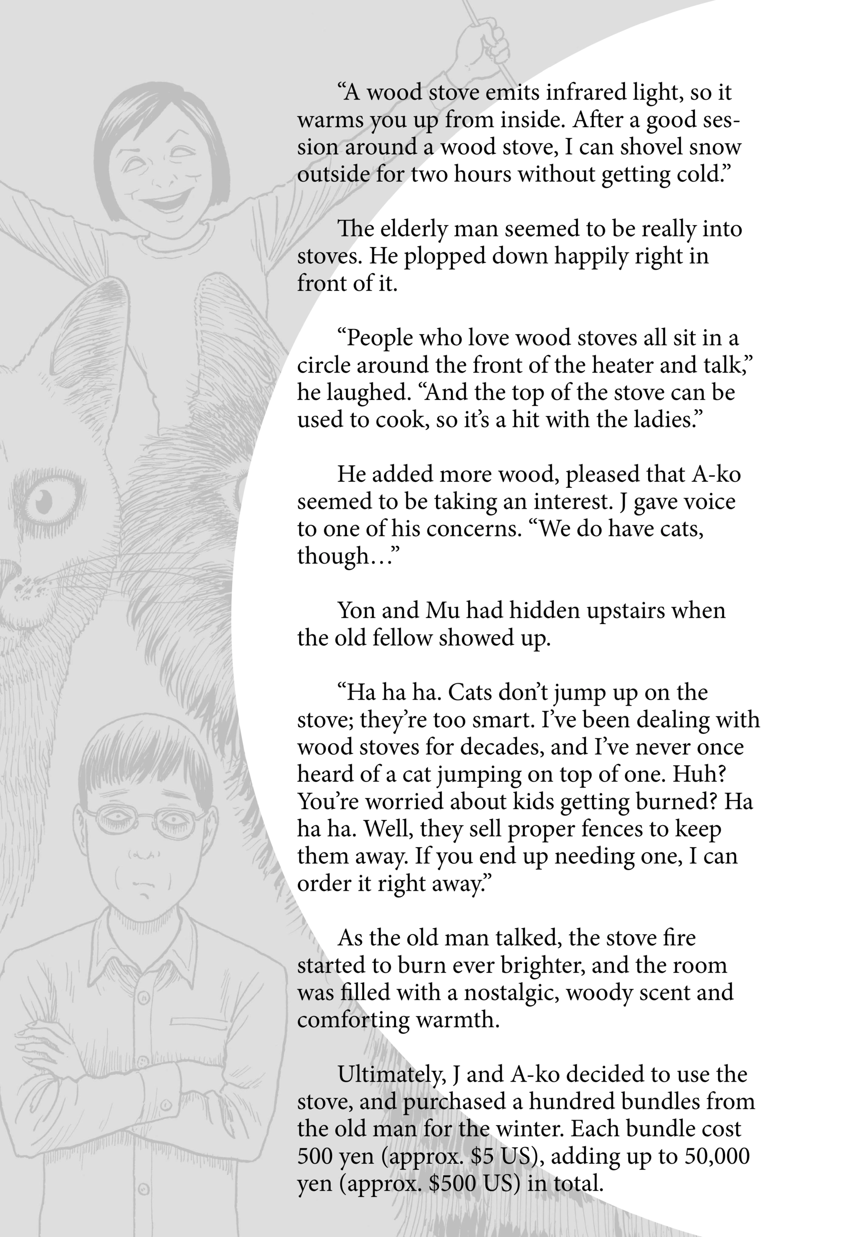 Junji Ito