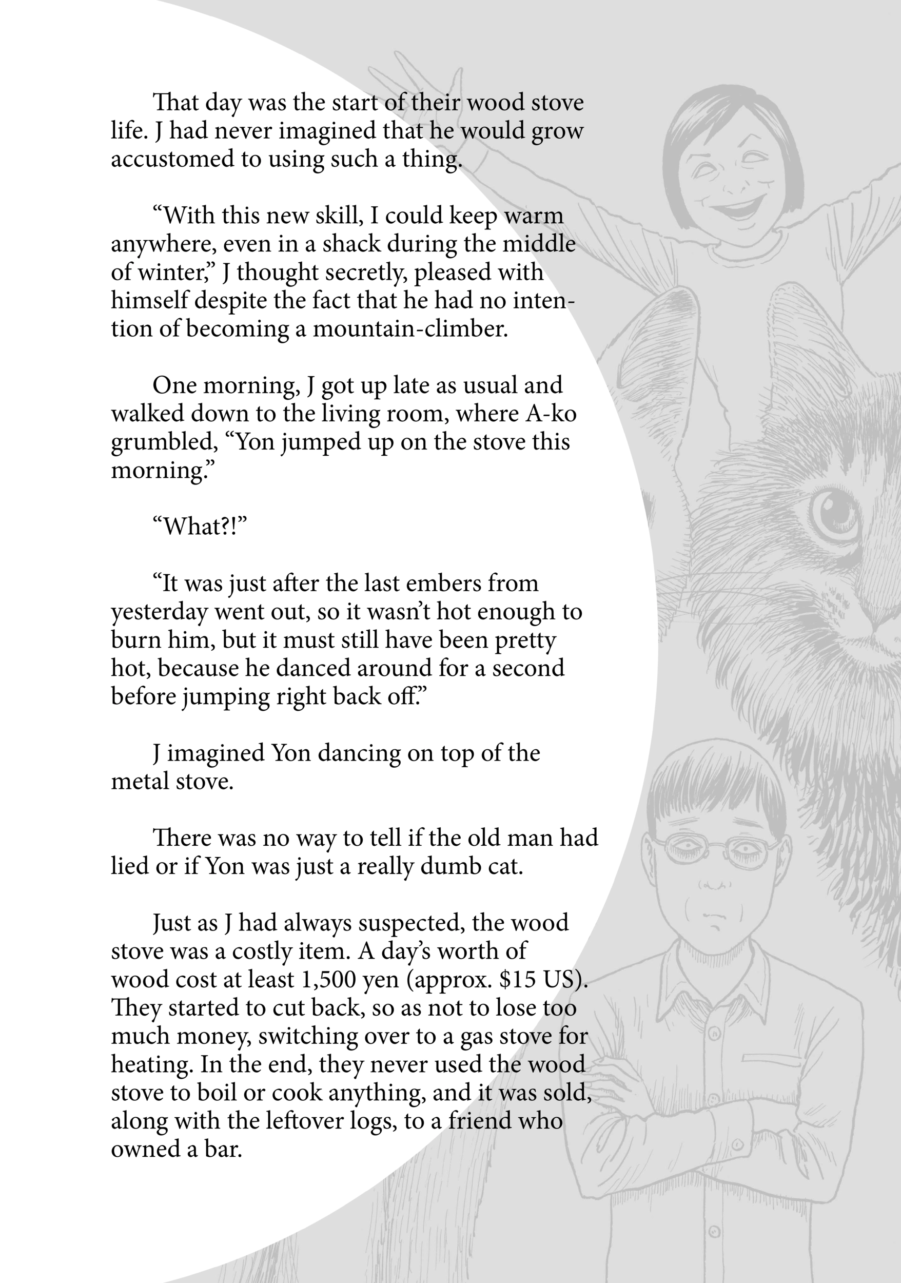Junji Ito