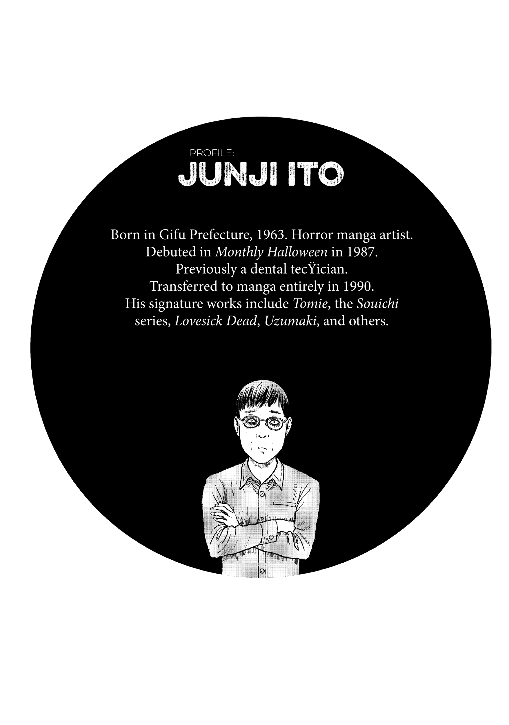 Junji Ito