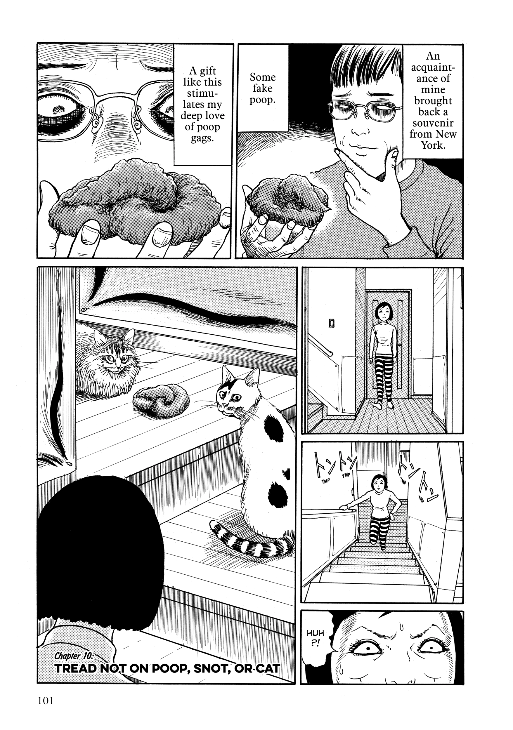 Junji Ito