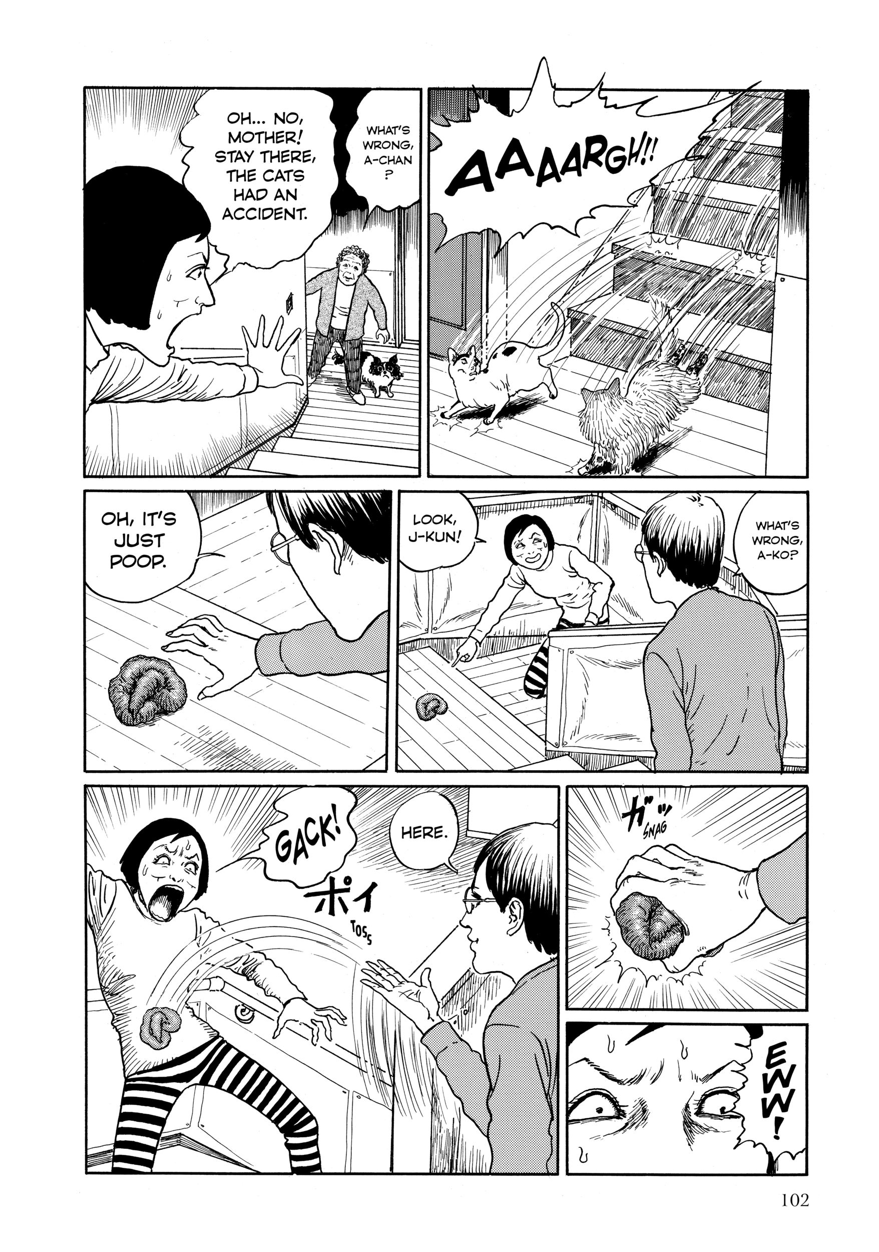 Junji Ito