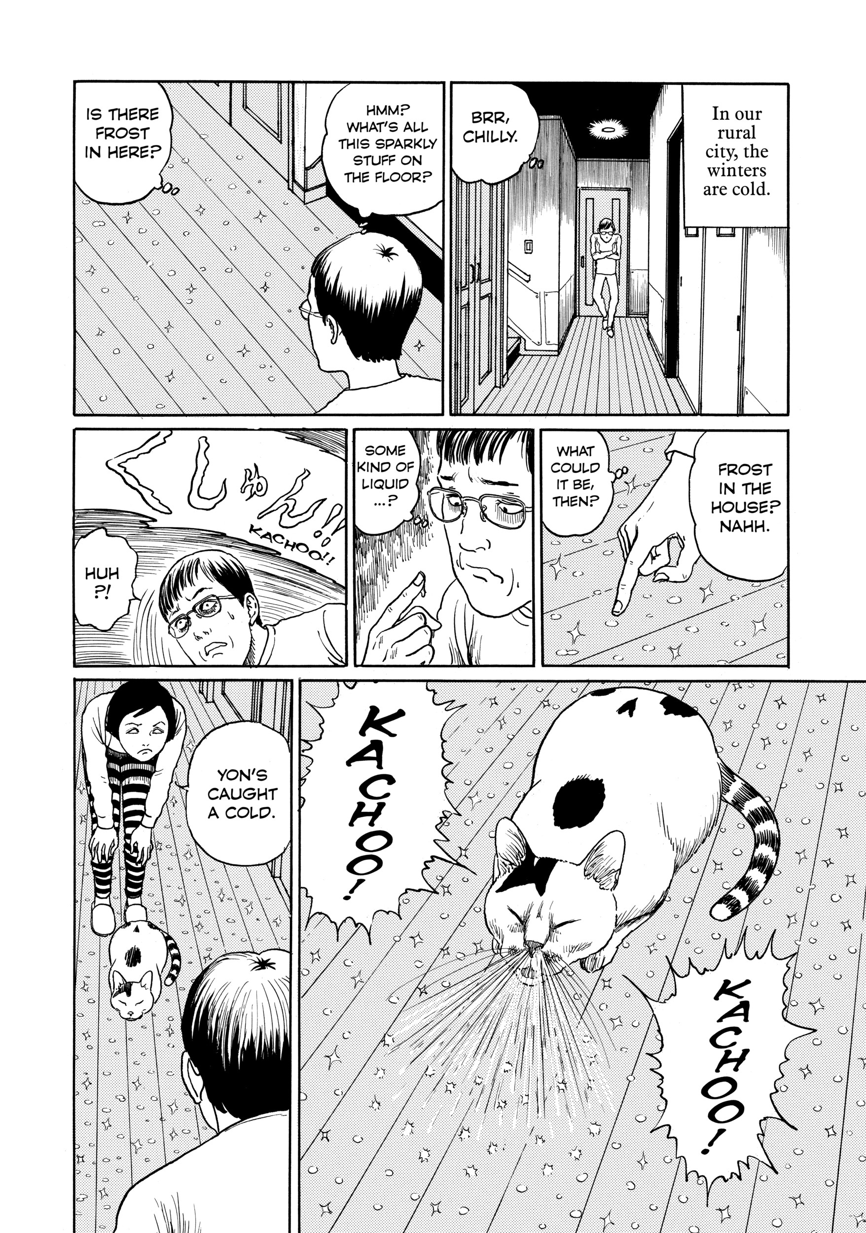 Junji Ito