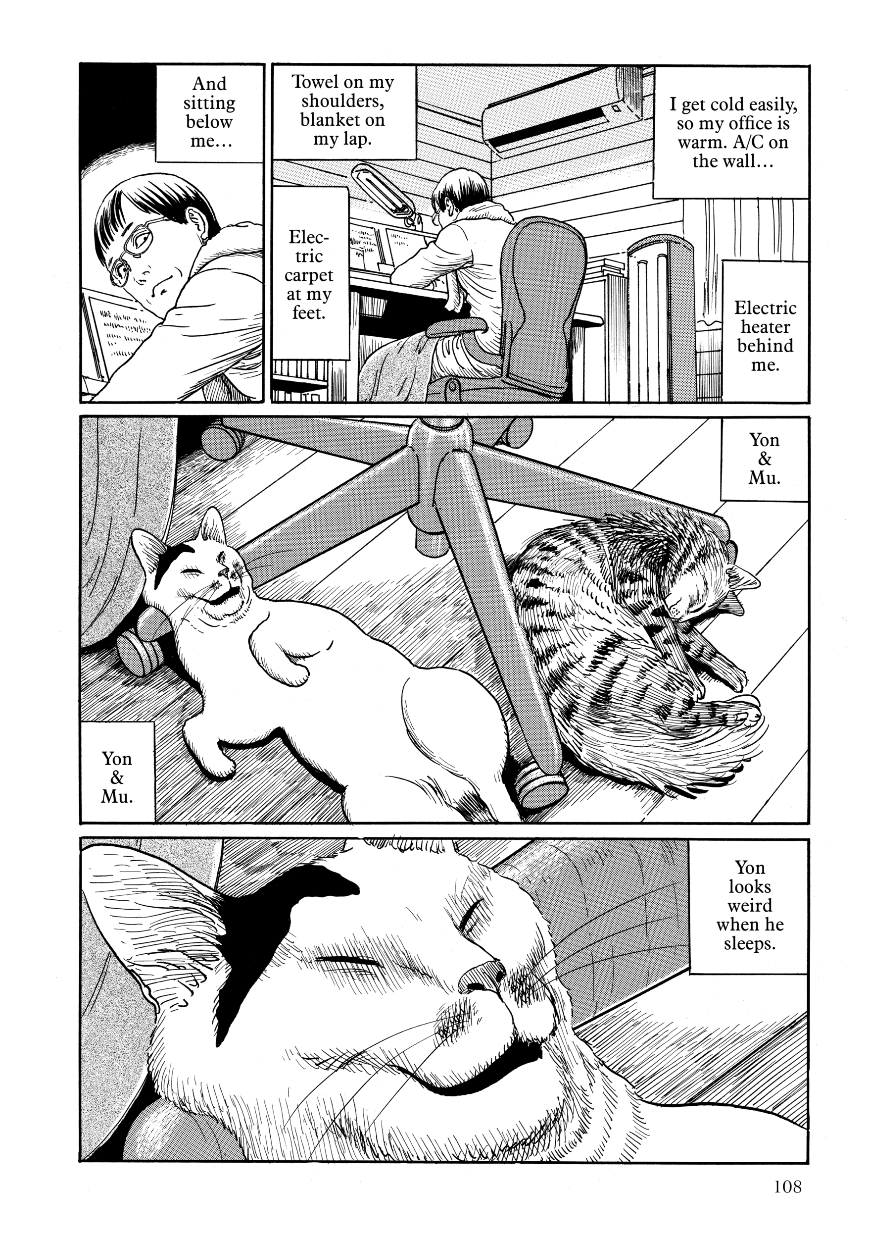 Junji Ito