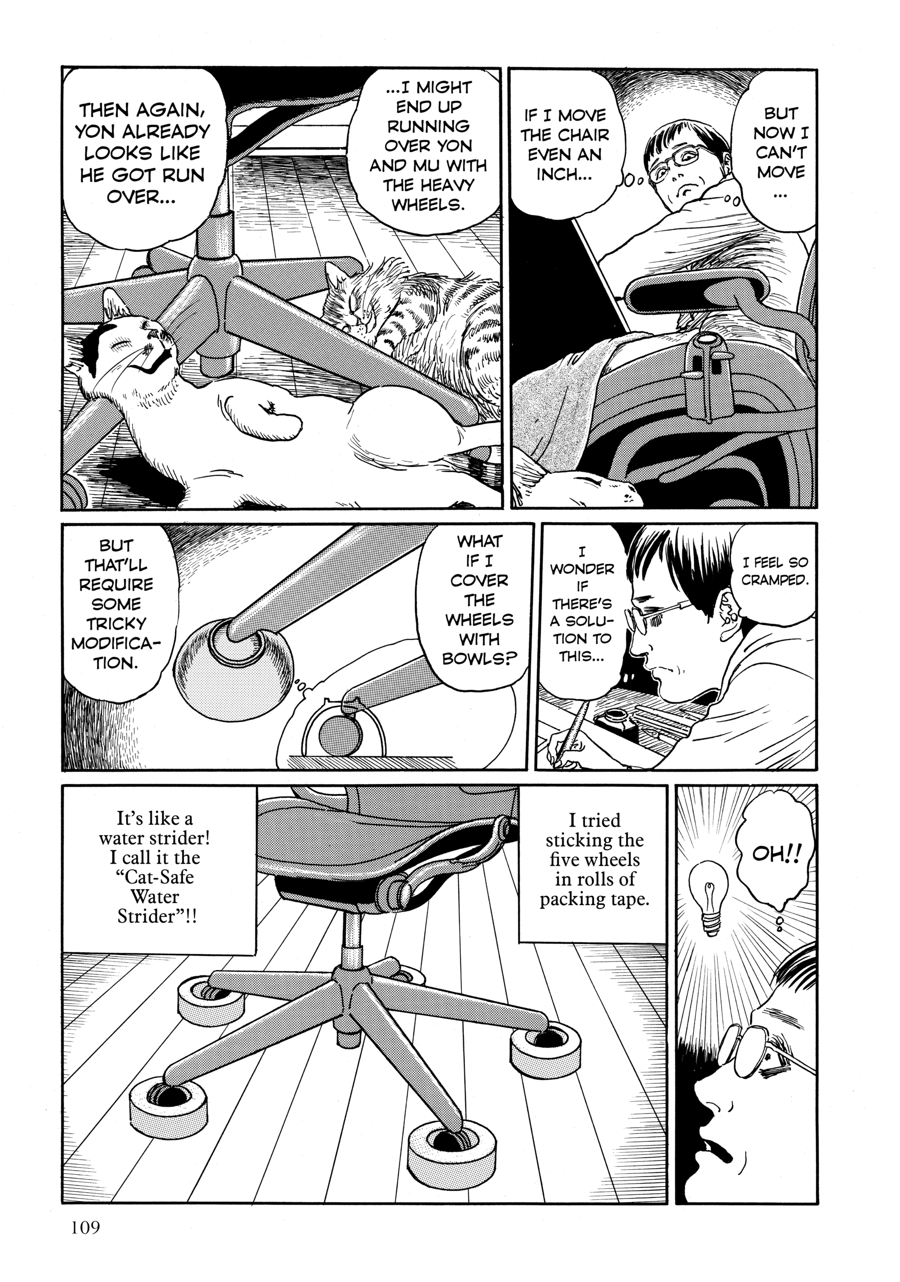Junji Ito