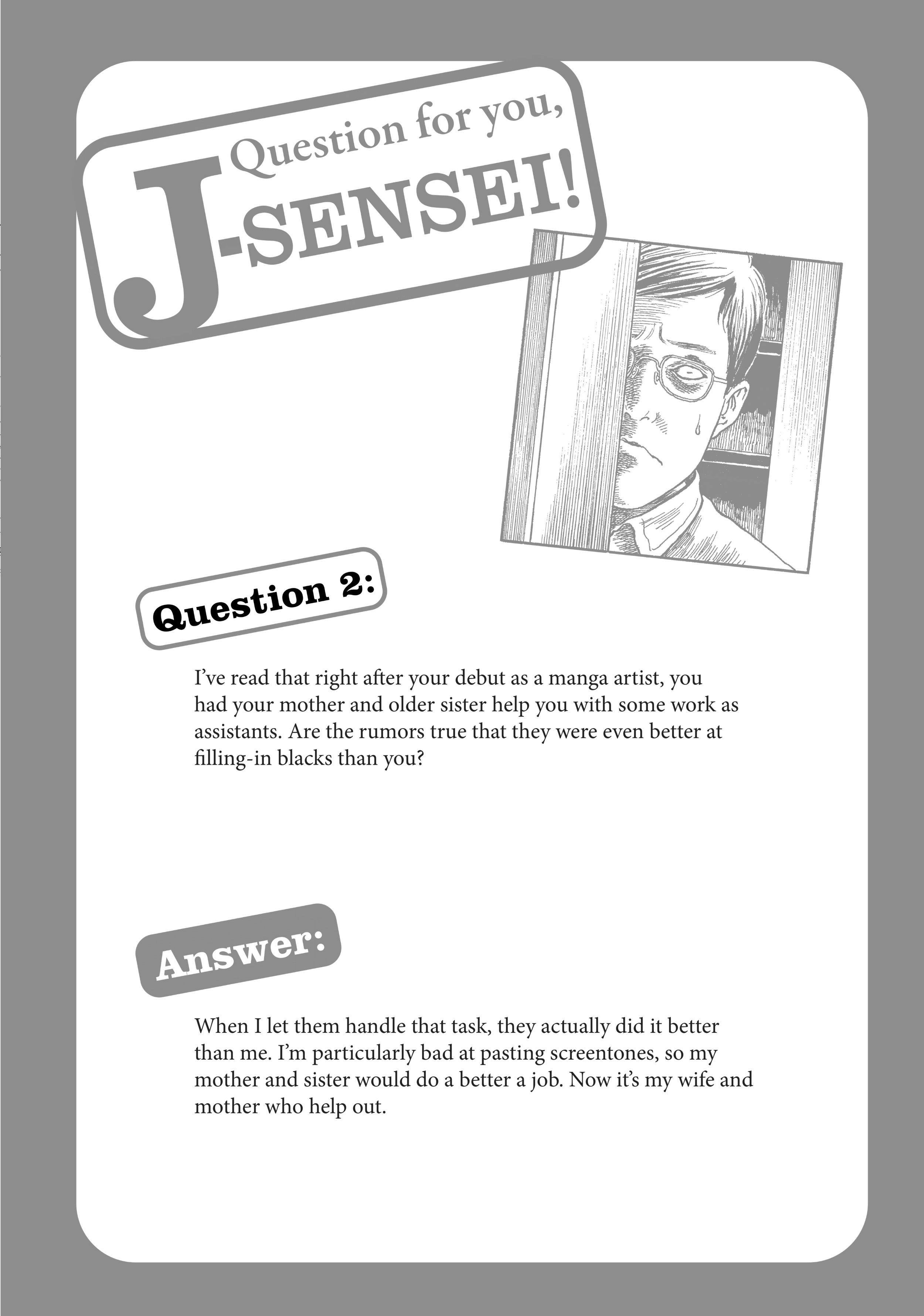 Junji Ito