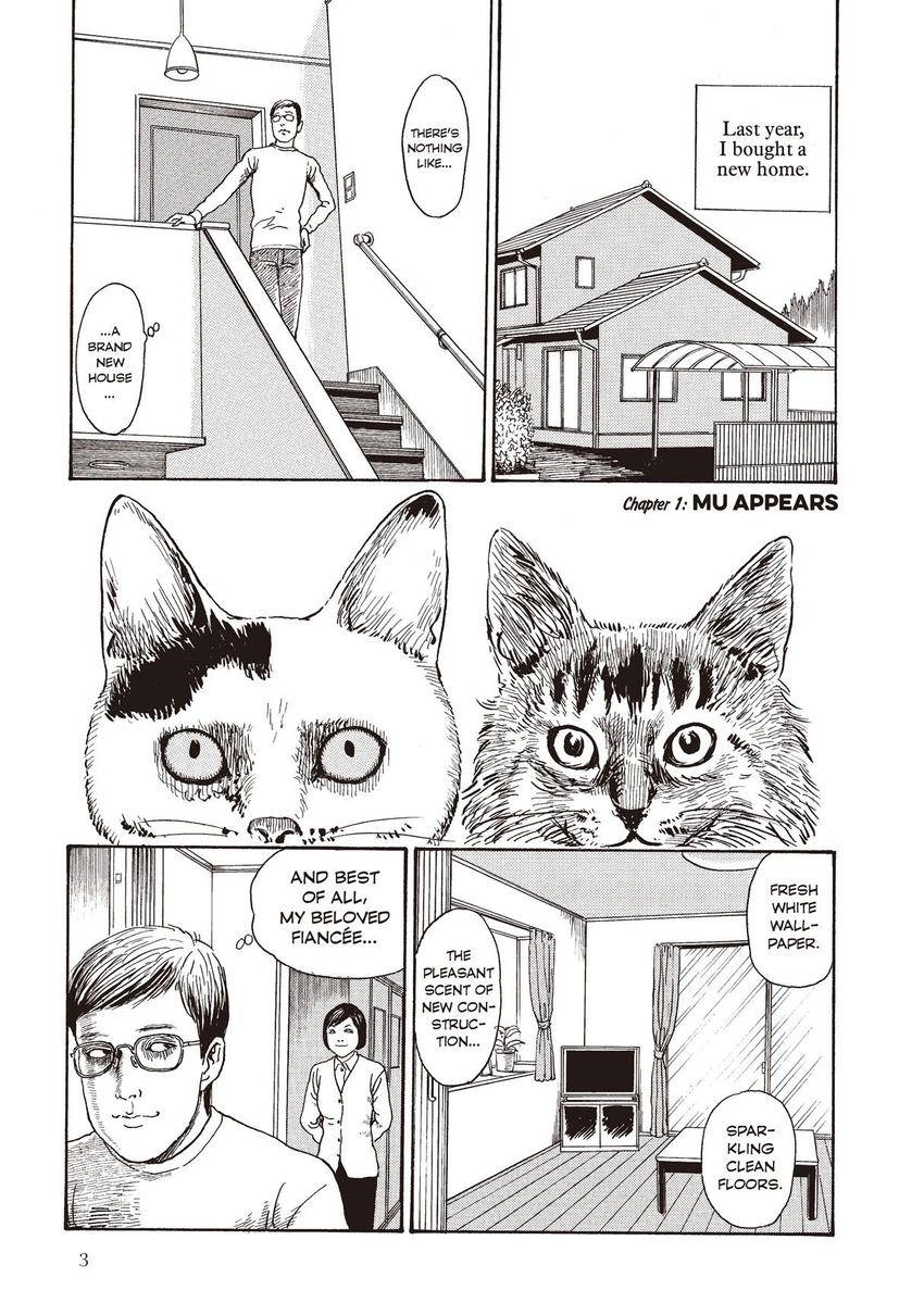 Junji Ito