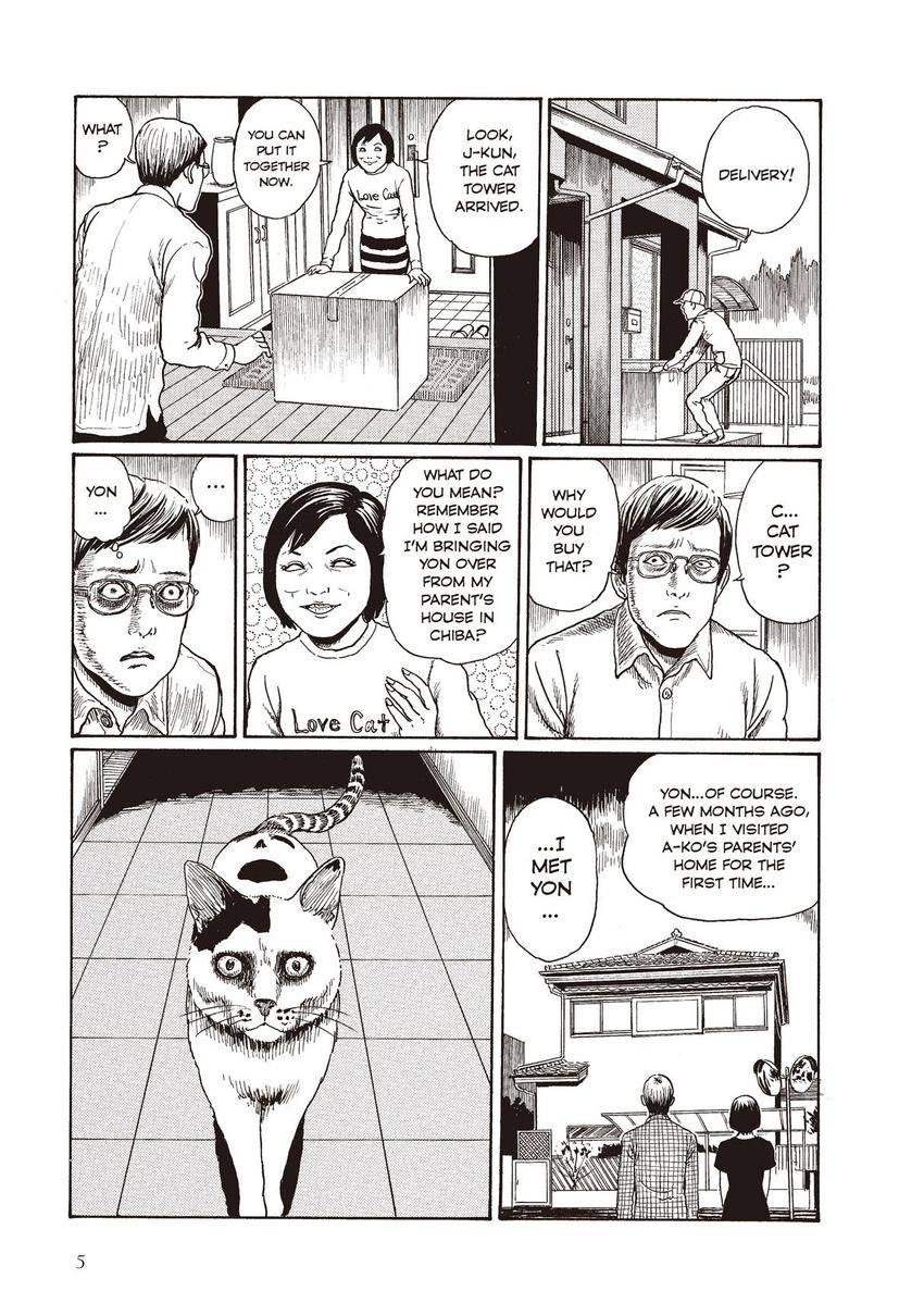 Junji Ito