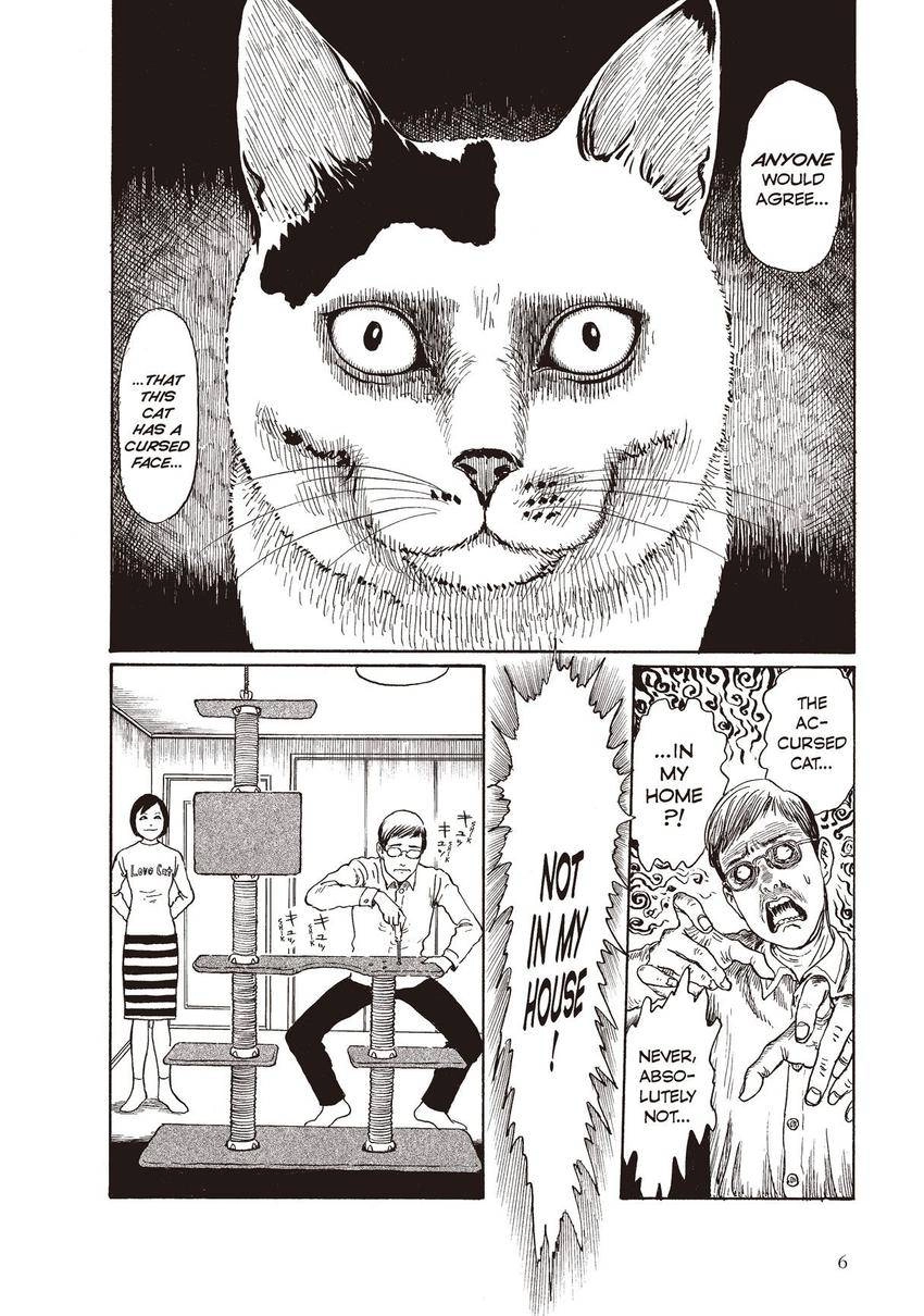 Junji Ito