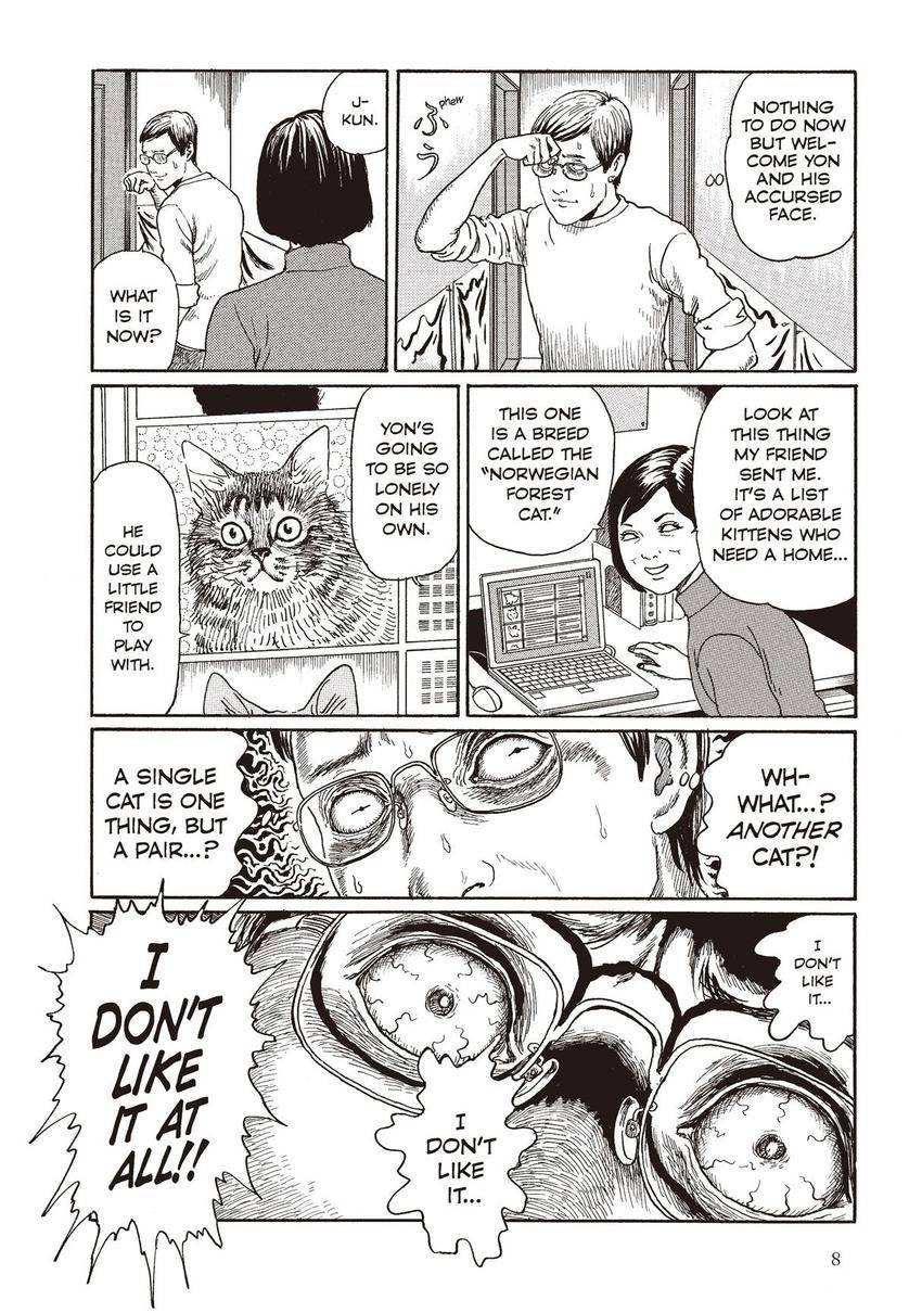 Junji Ito