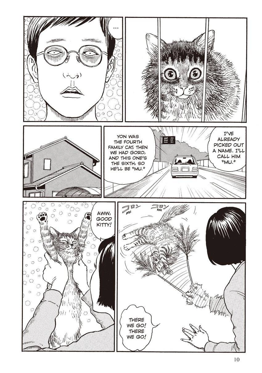 Junji Ito