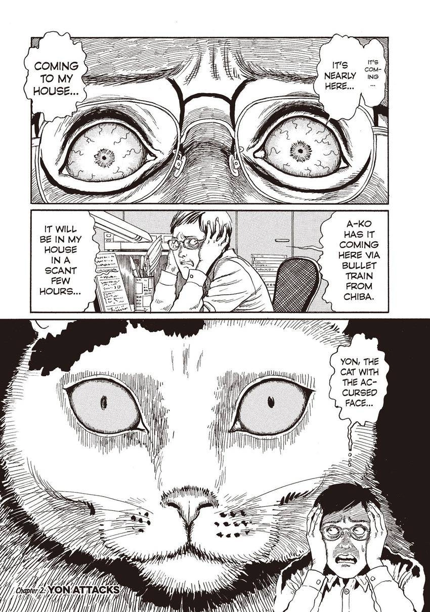 Junji Ito