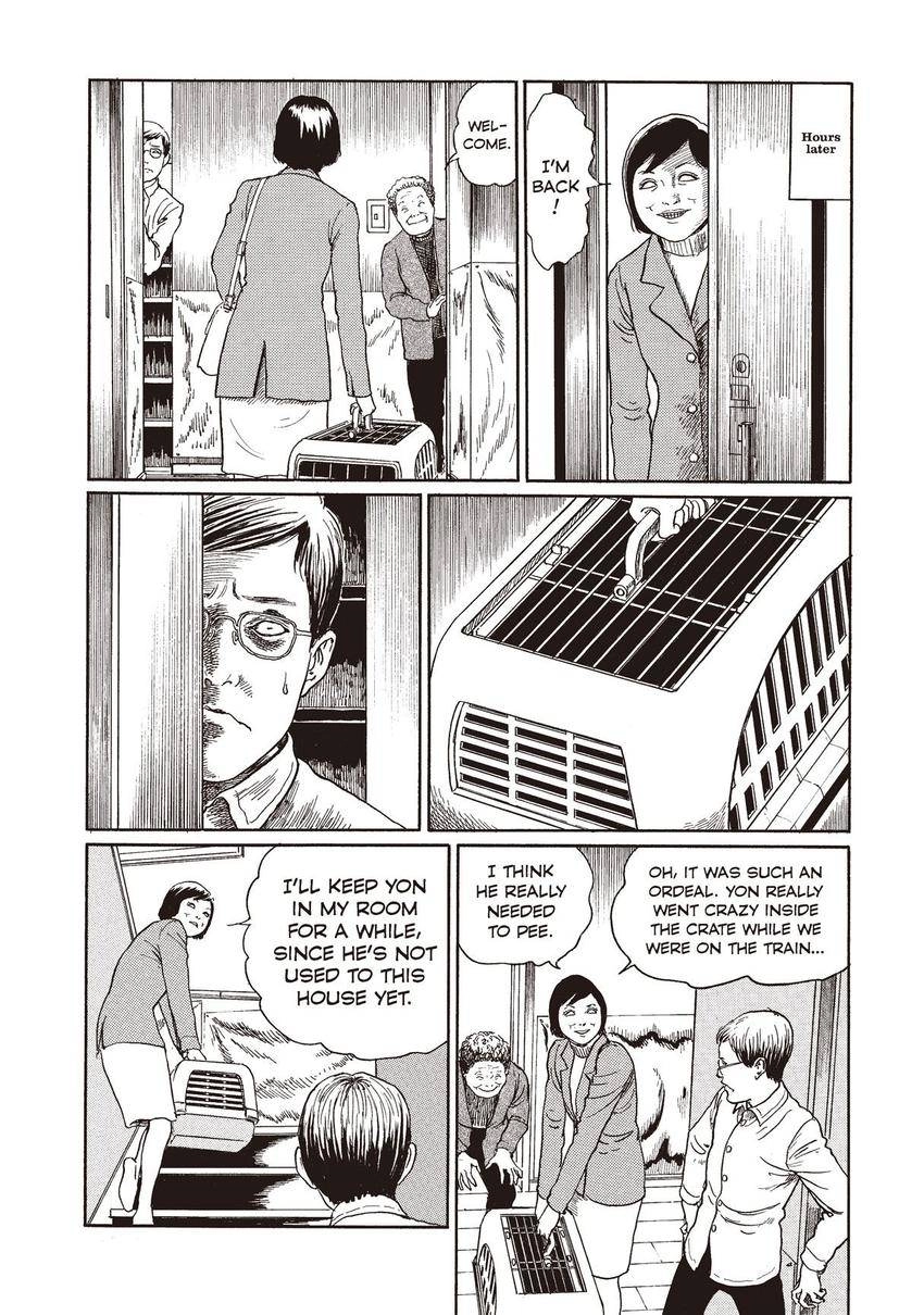 Junji Ito