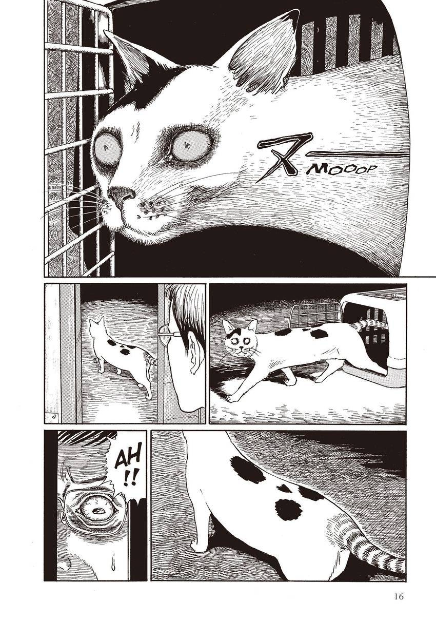 Junji Ito