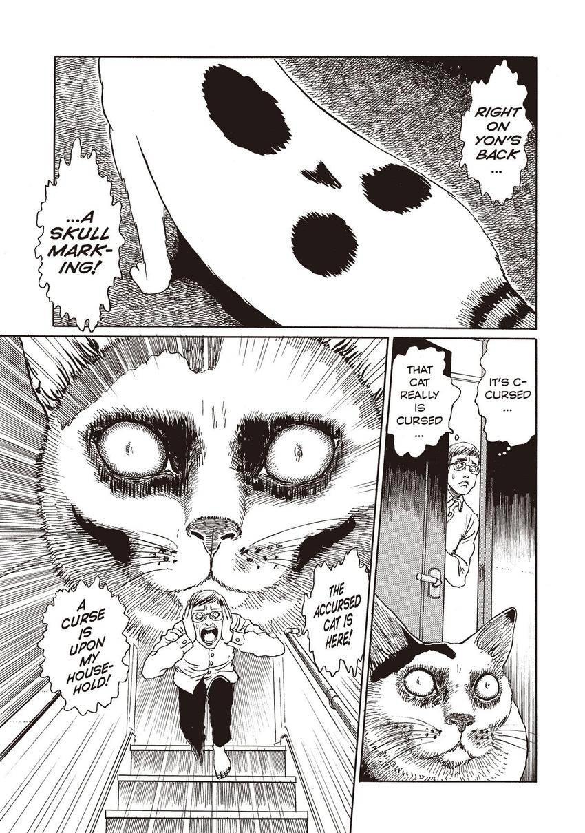 Junji Ito